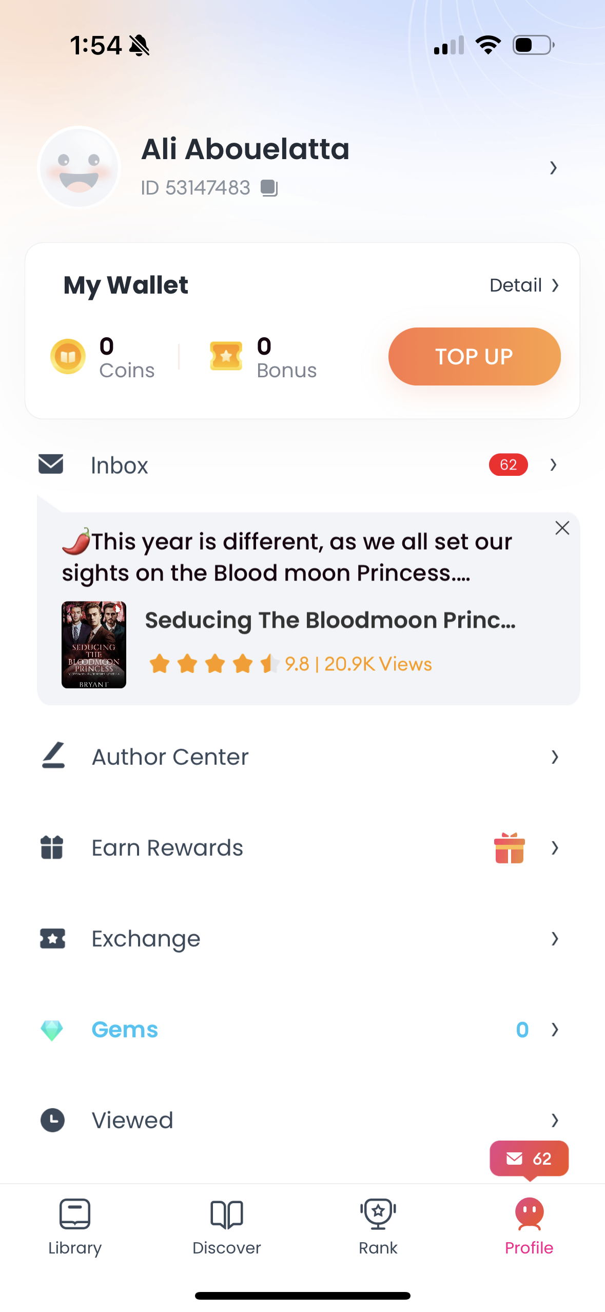 goodnovel app screenshot 101
