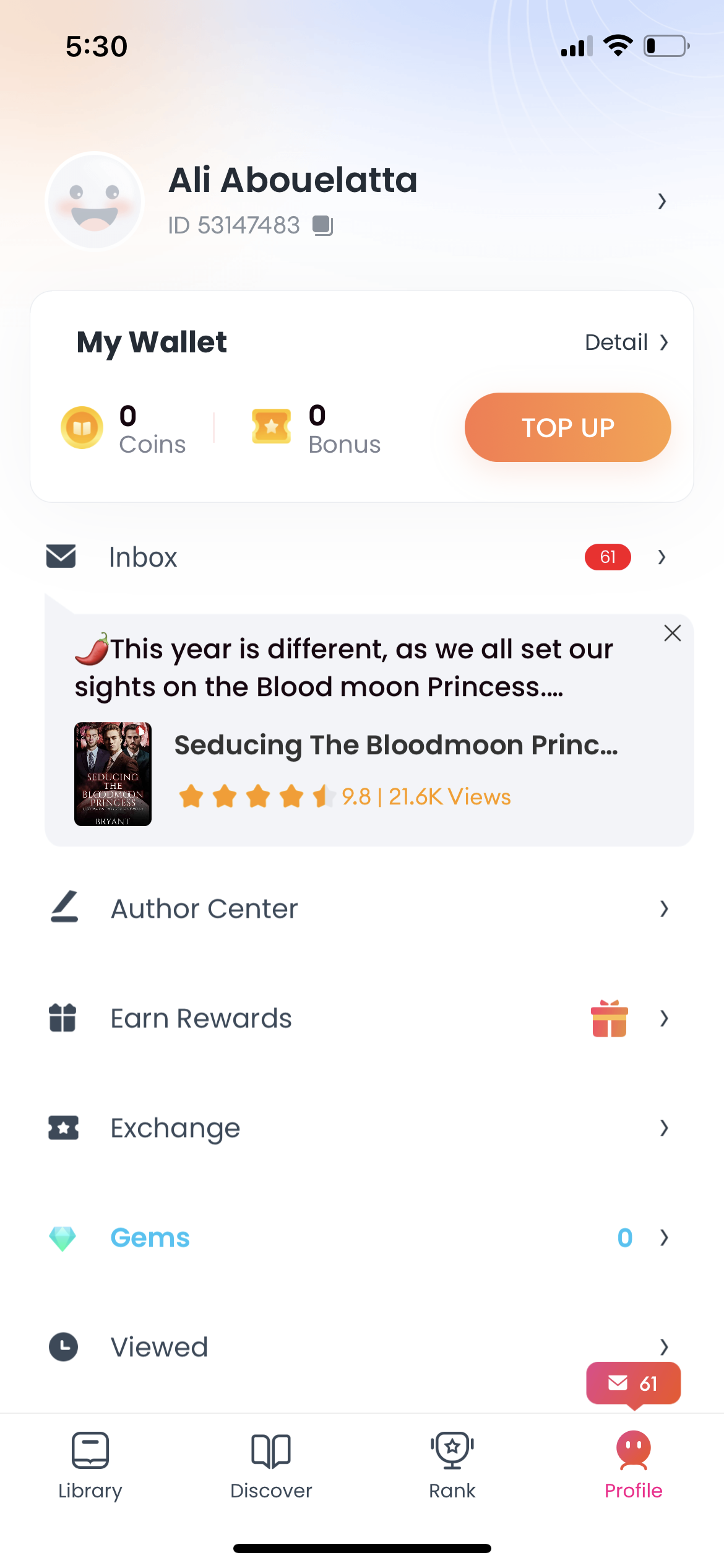 goodnovel app screenshot 99