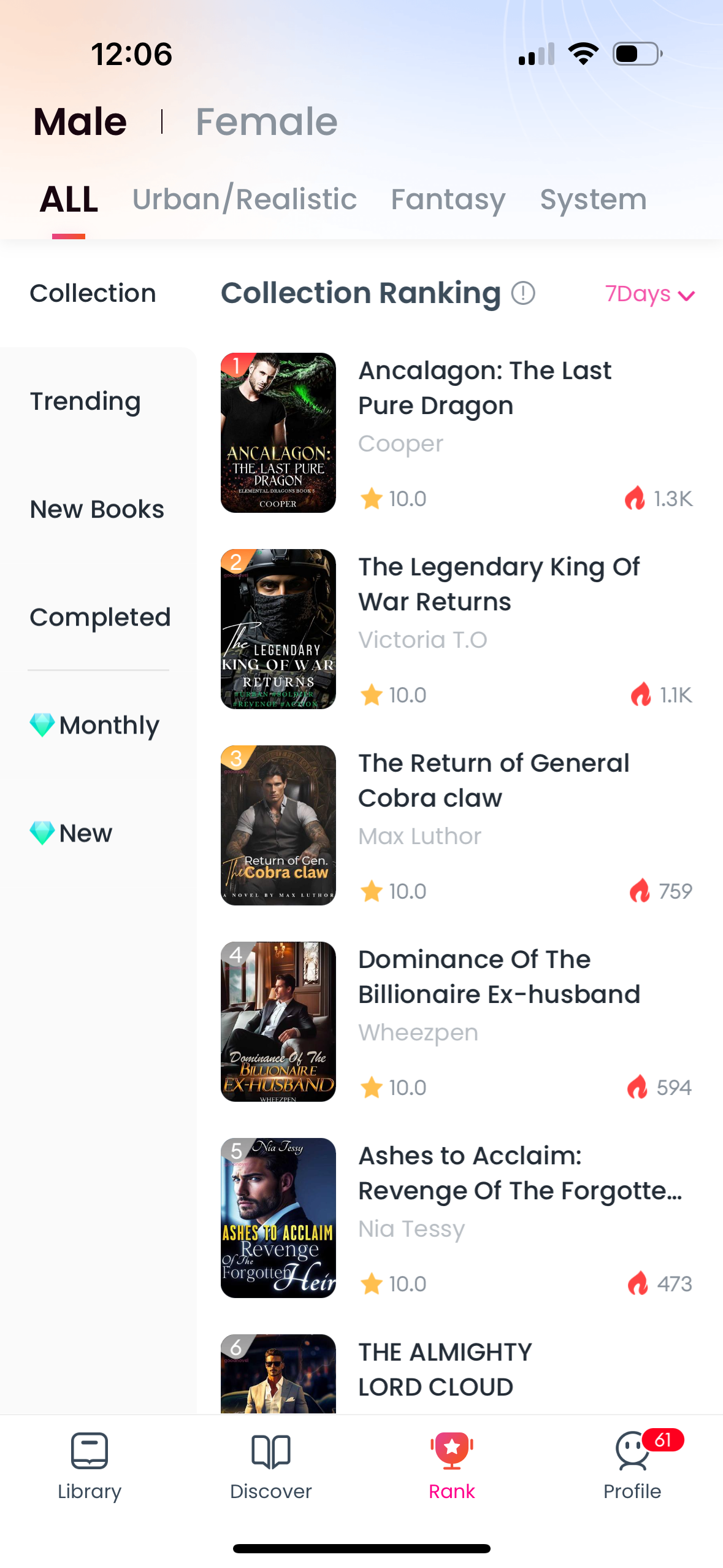 goodnovel app screenshot 75