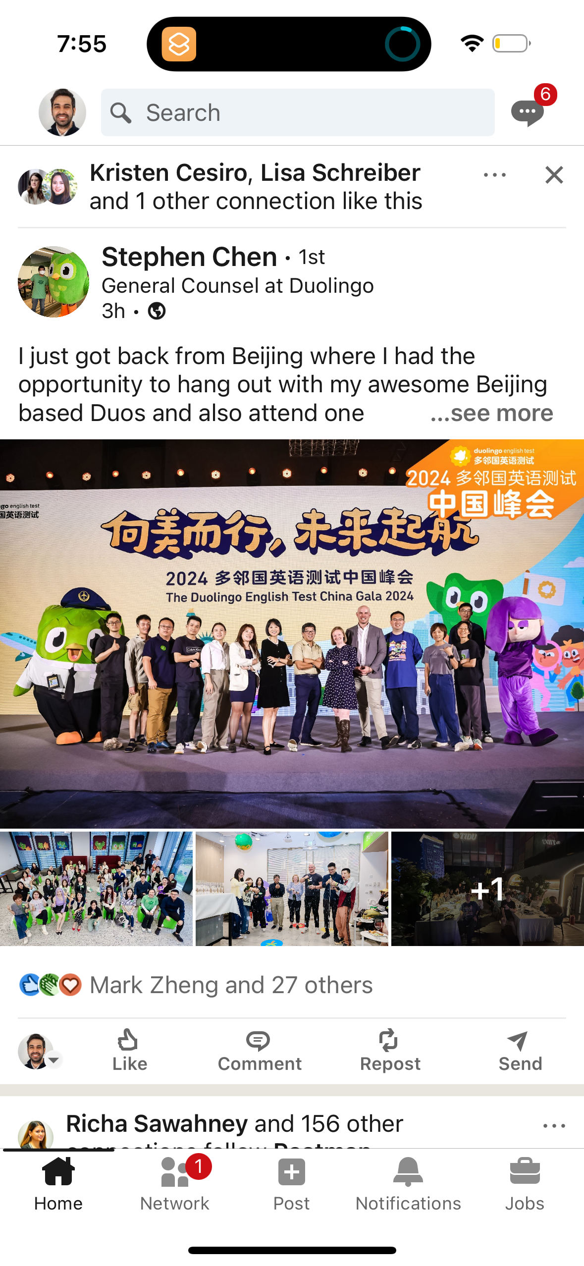 linkedin app screenshot 52