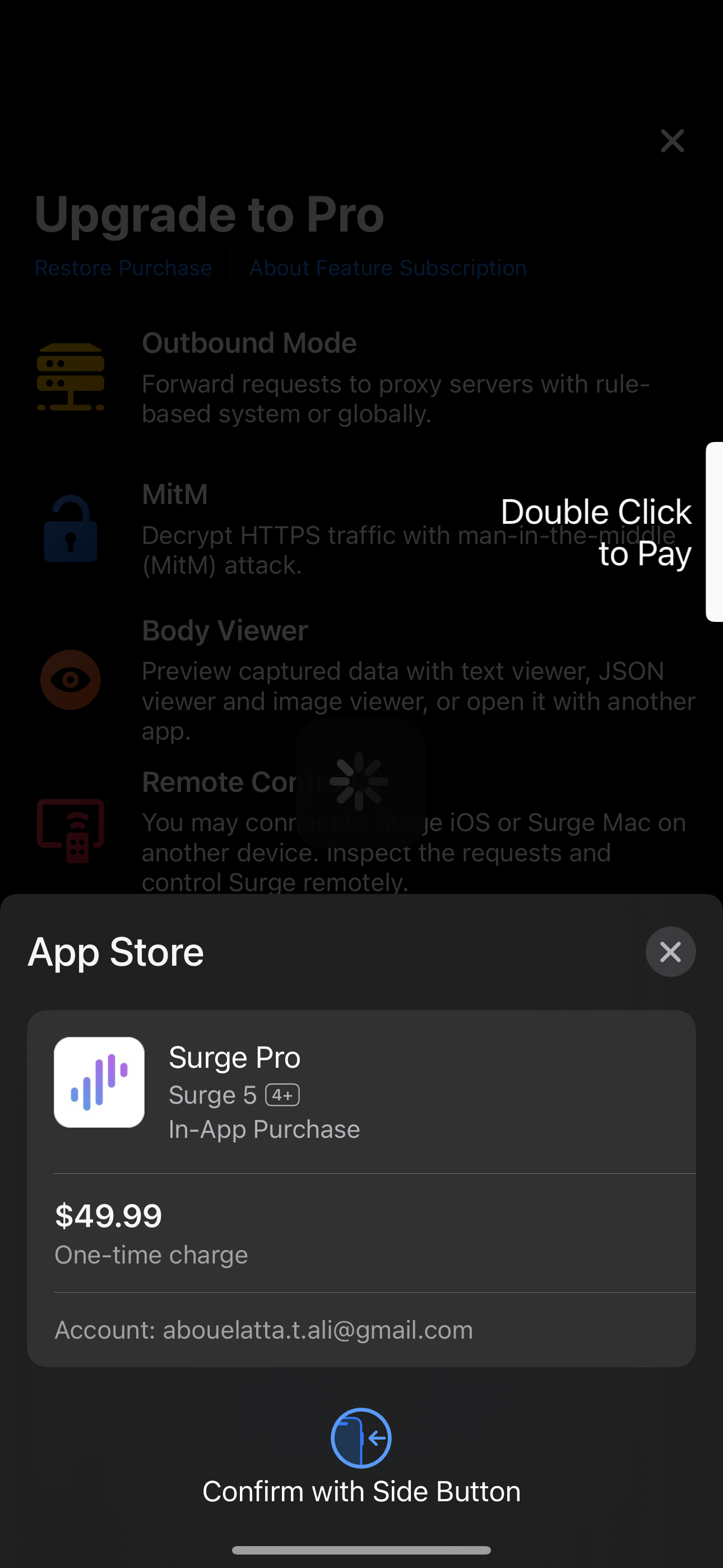 surge app screenshot 67