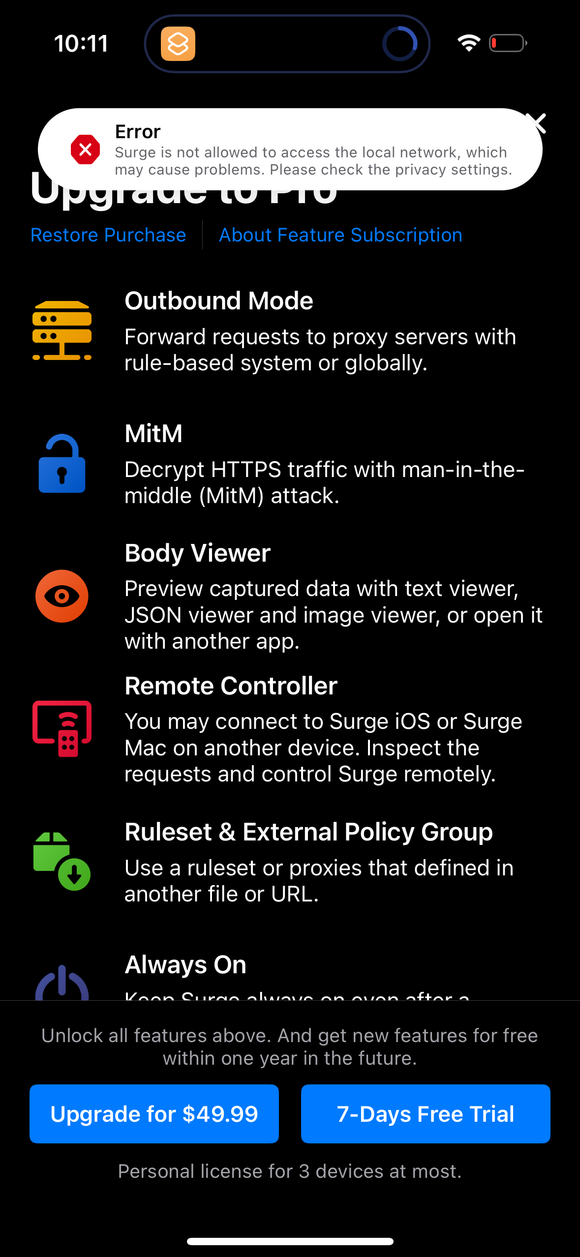 surge app screenshot 55