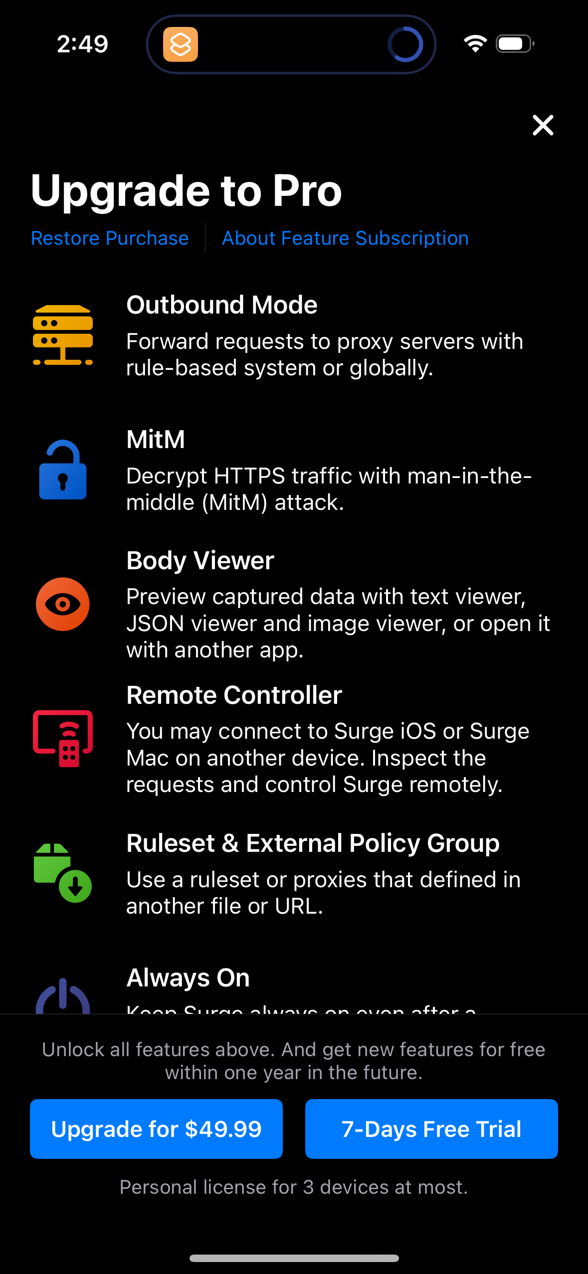 surge app screenshot 53