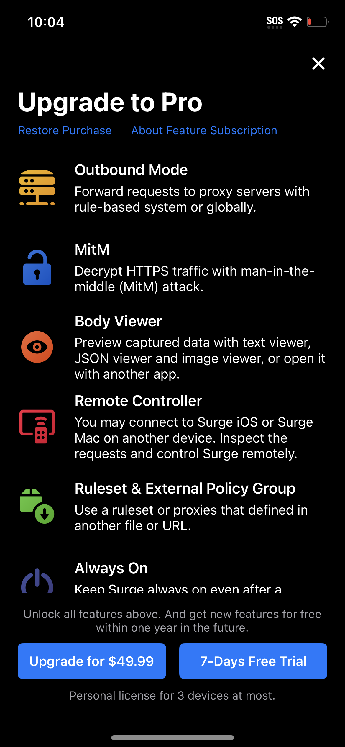 surge app screenshot 47