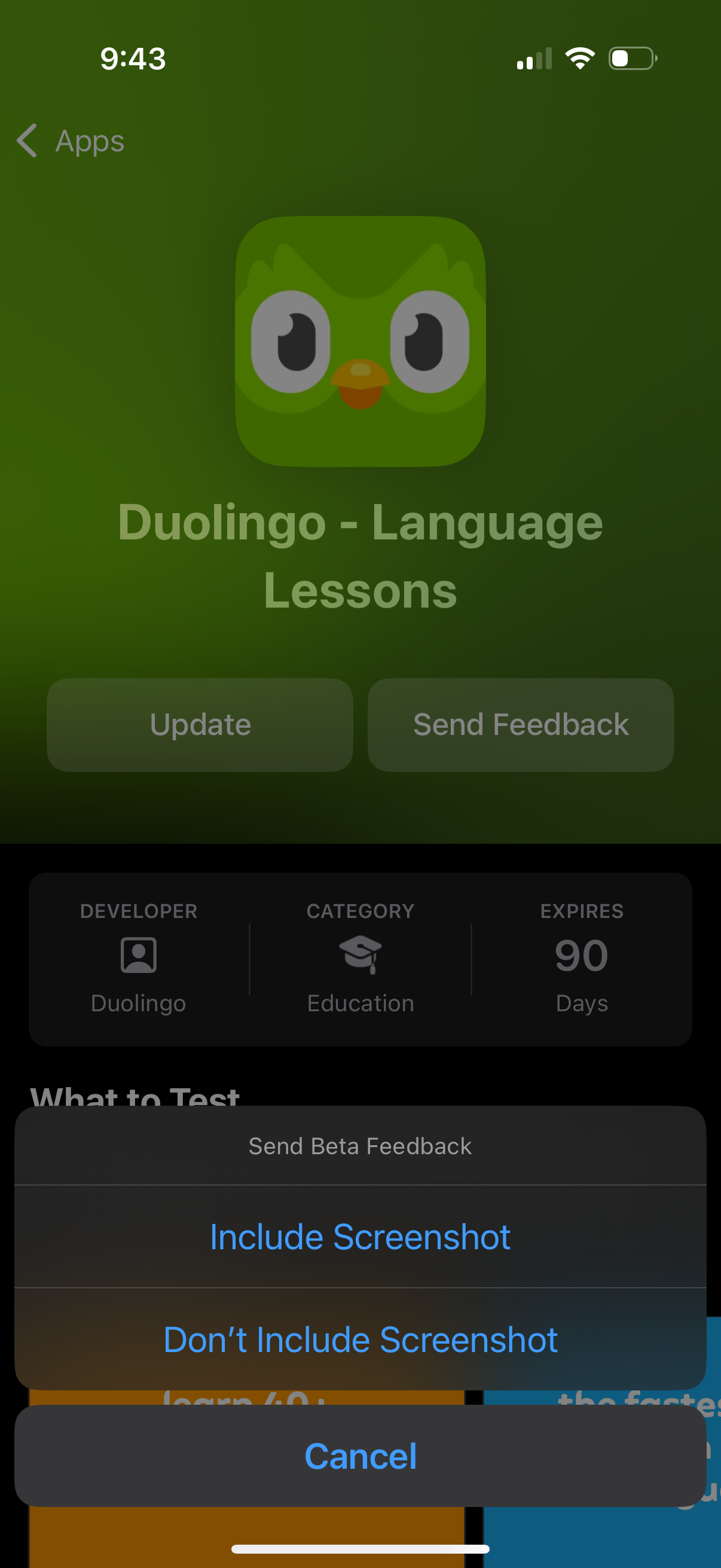 testflight app screenshot 8