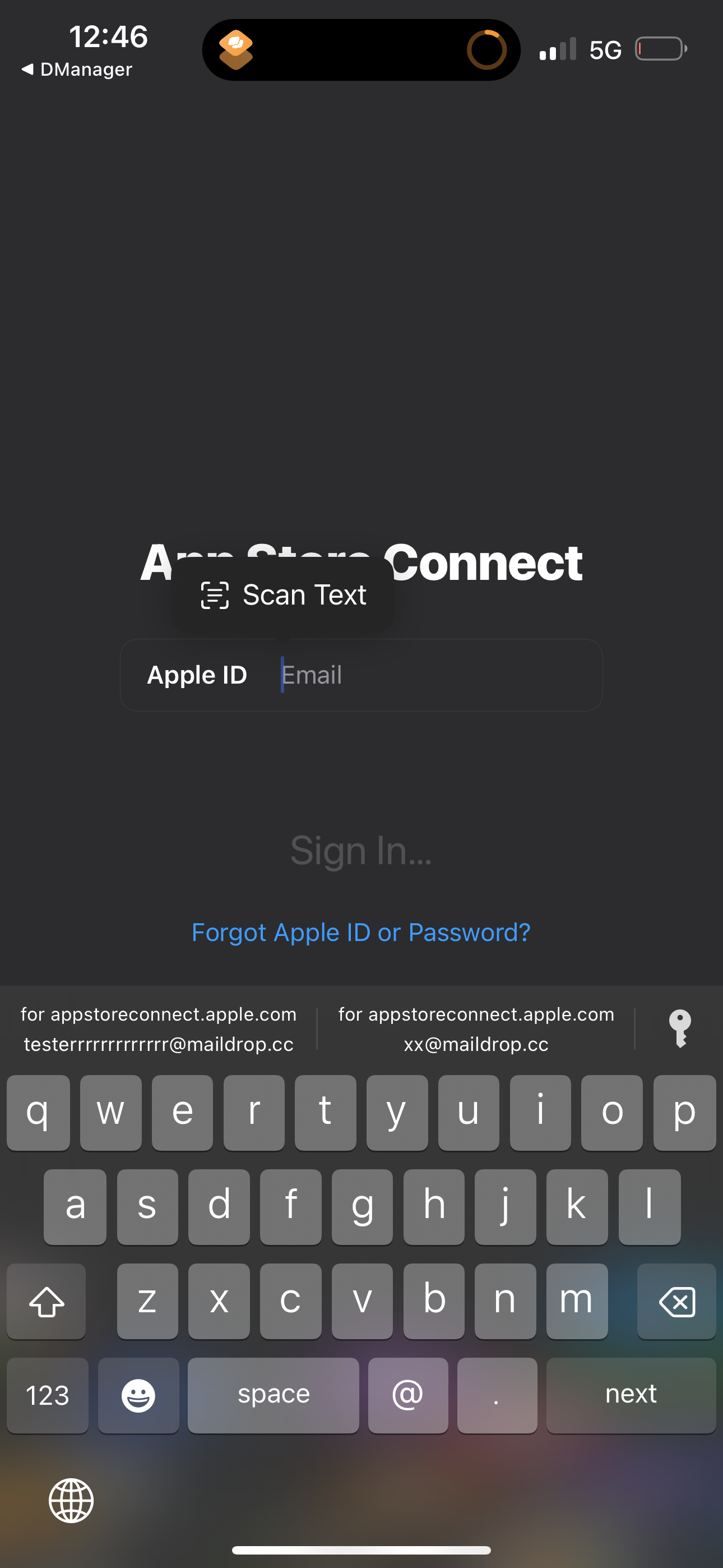 connect app screenshot 38