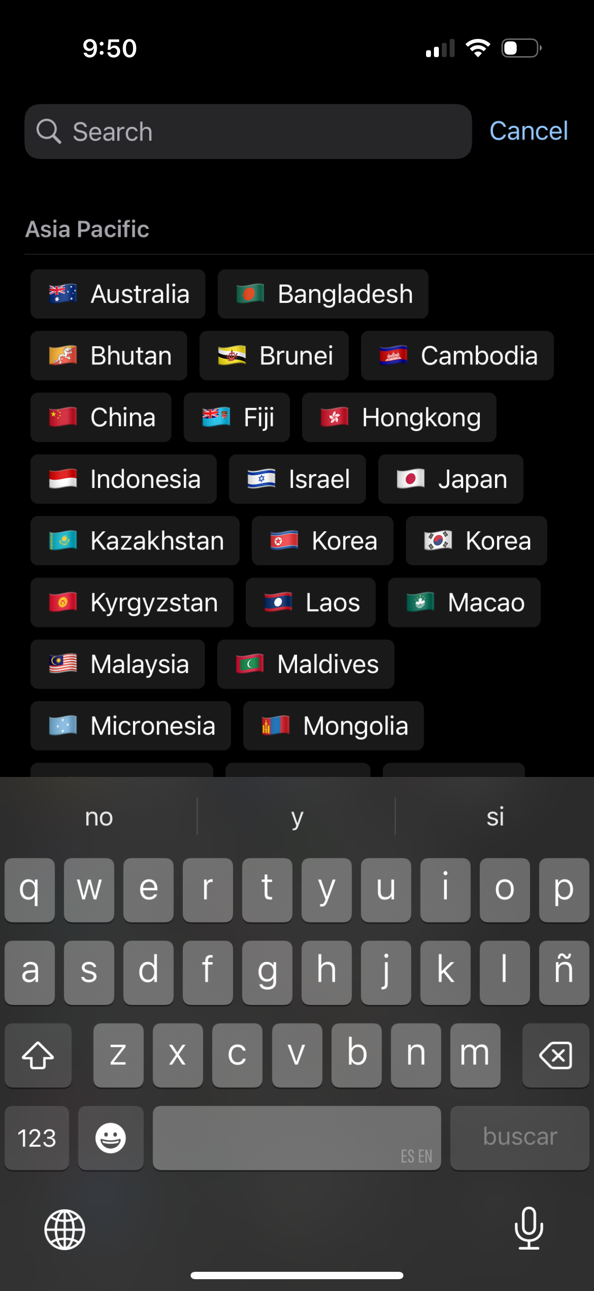 store-redirect app screenshot 7