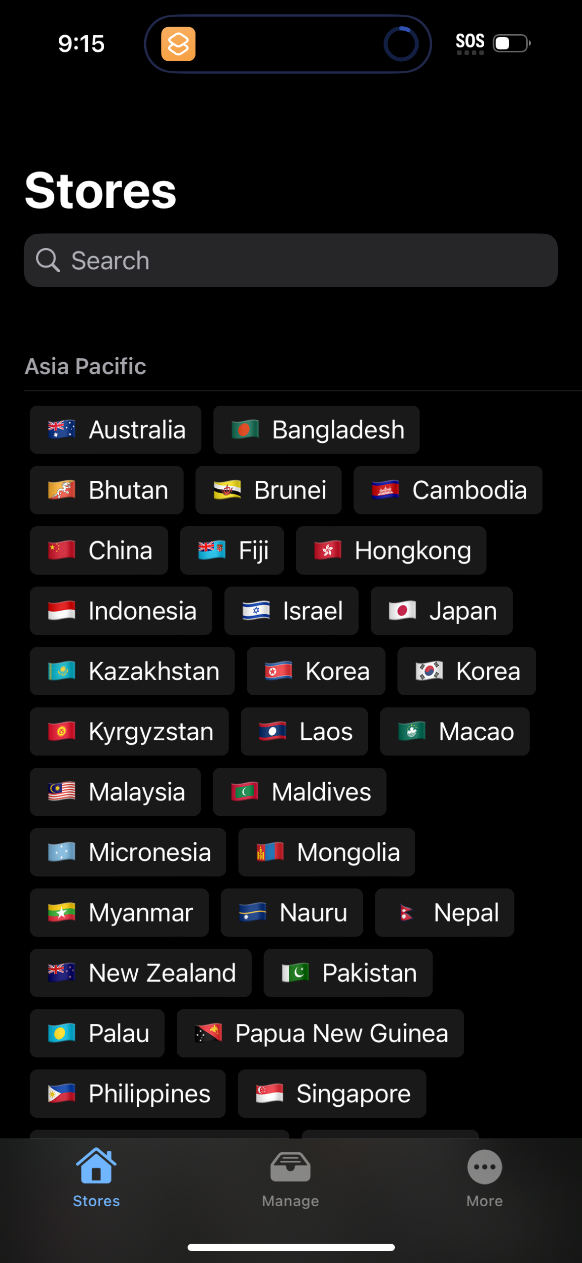 store-redirect app screenshot 8