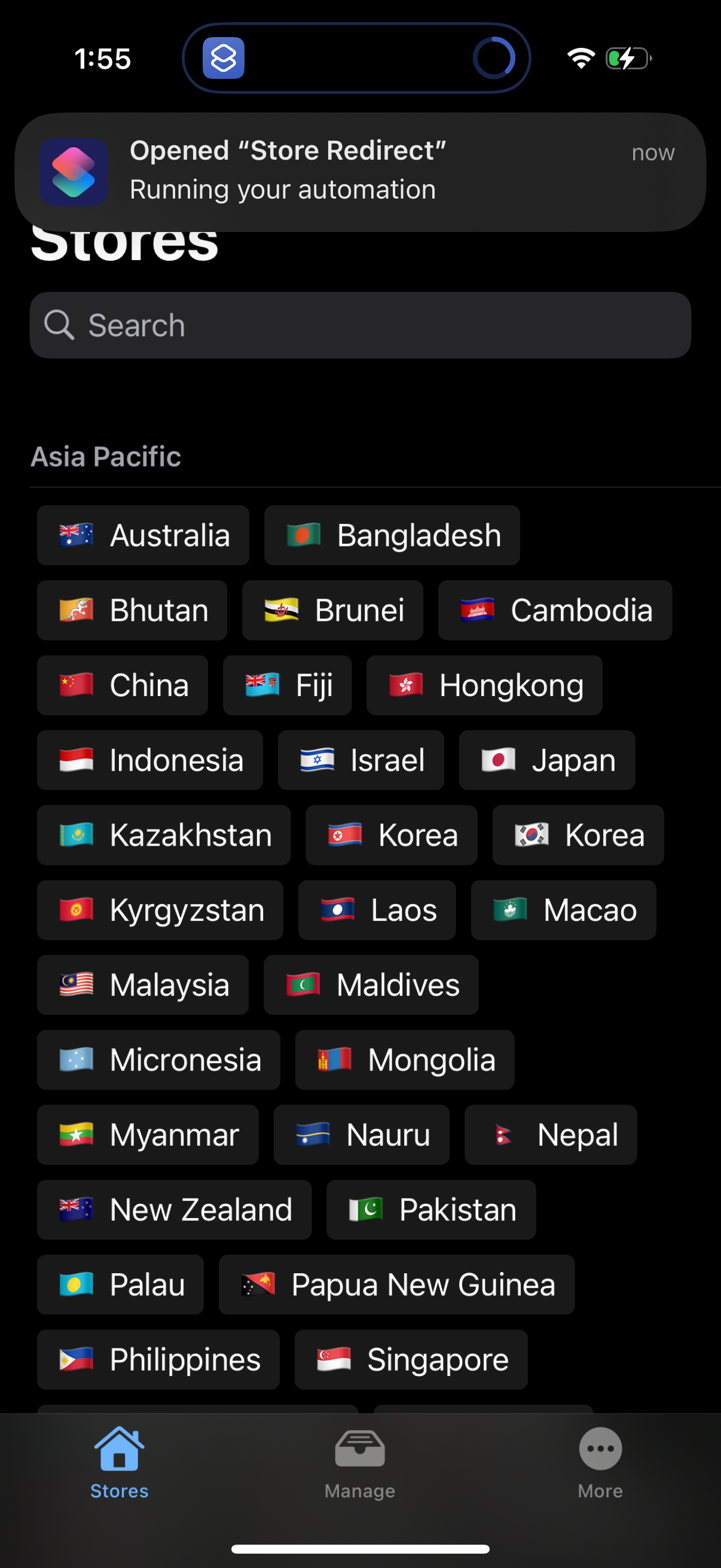 store-redirect app screenshot 11
