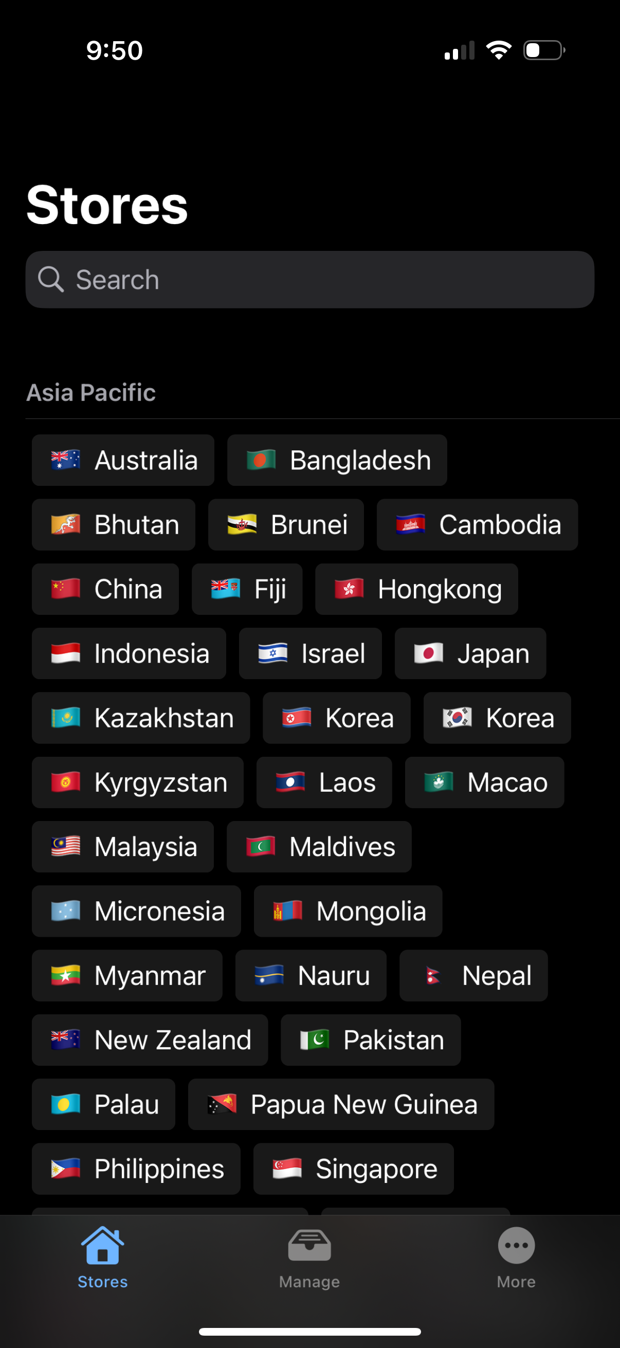 store-redirect app screenshot 1