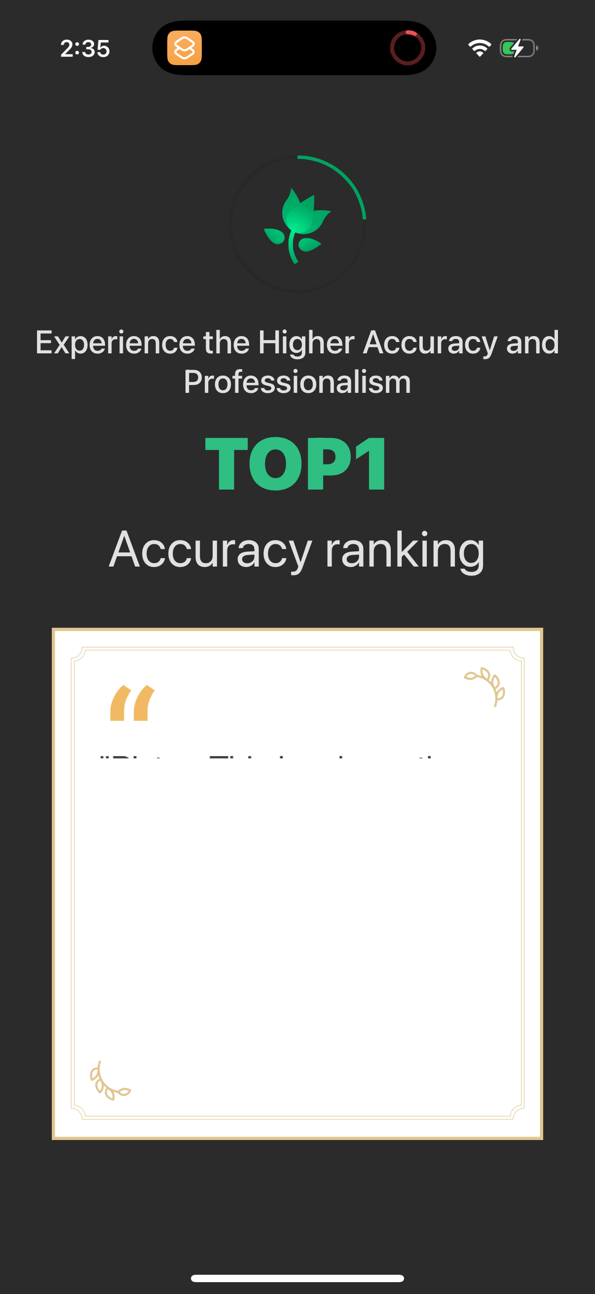 picturethis app screenshot 4