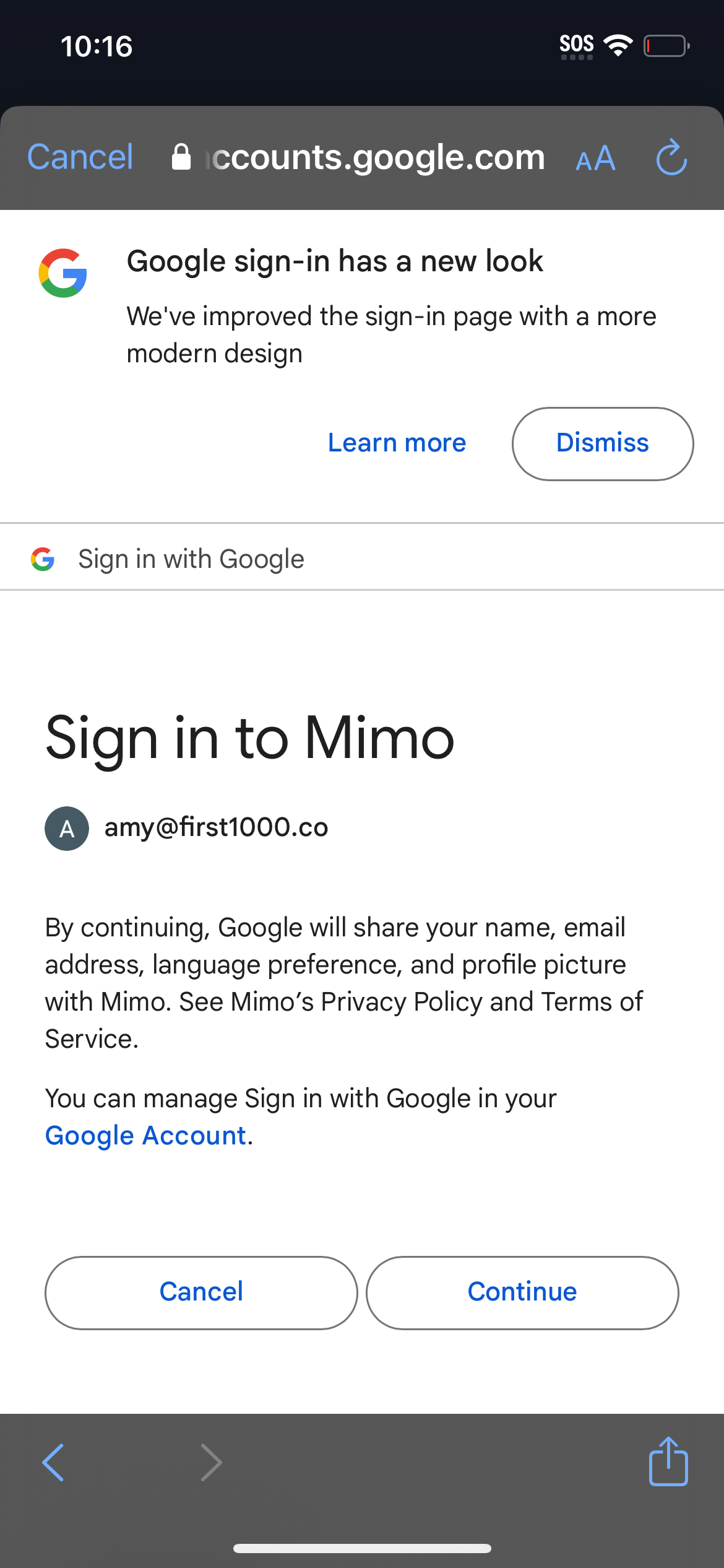 mimo app screenshot 117