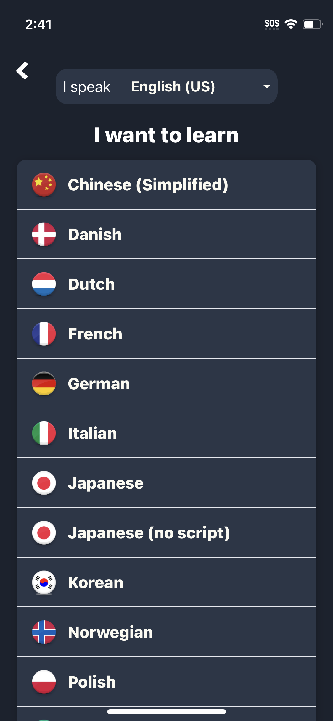 memrise app screenshot 115