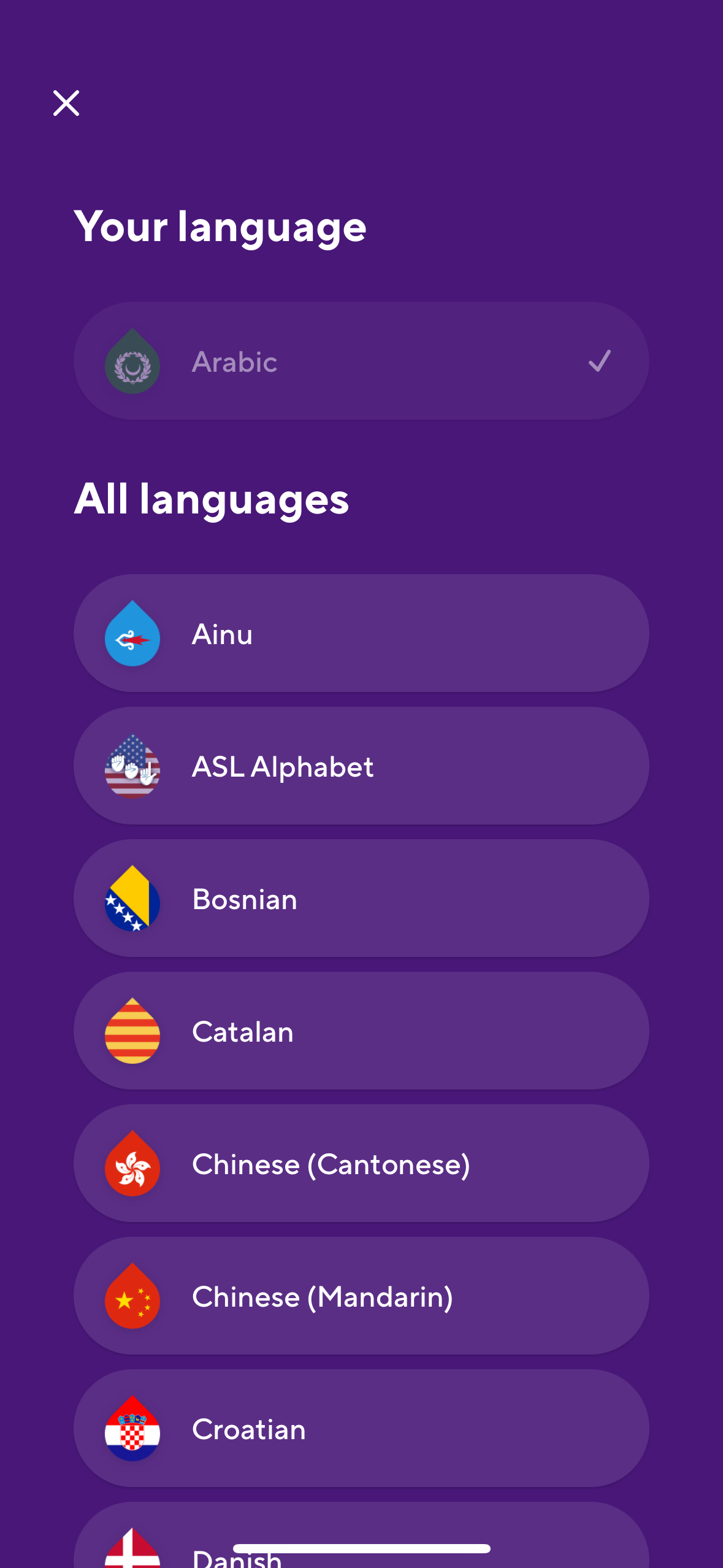 drops app screenshot 66