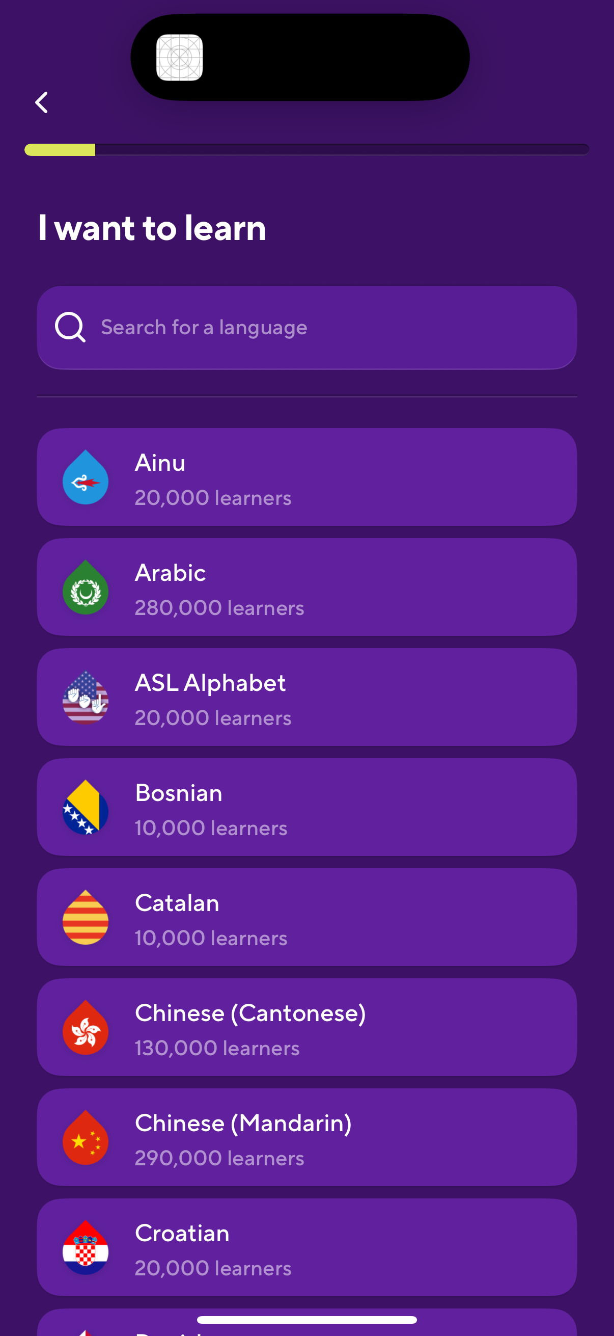 drops app screenshot 40