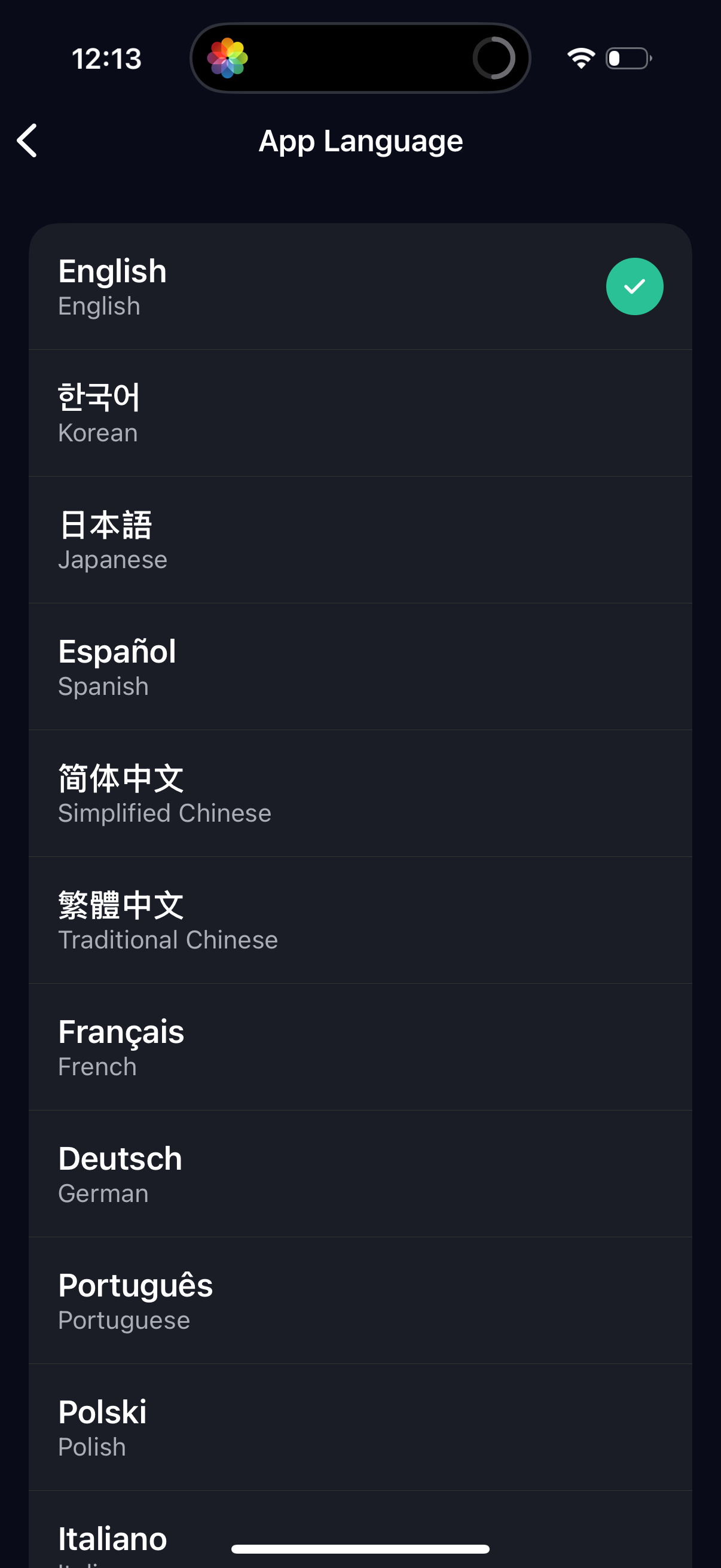speak app screenshot 44