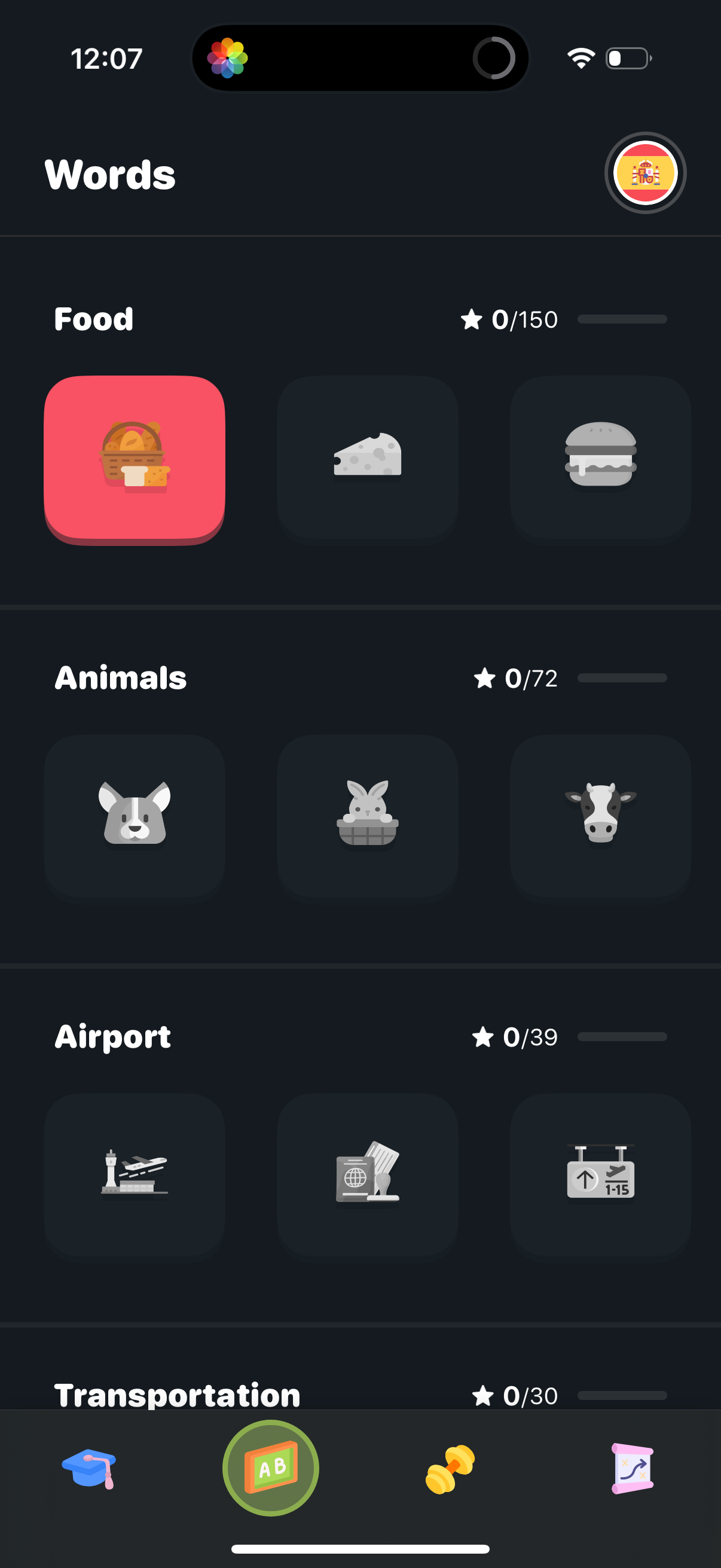 falou app screenshot 58