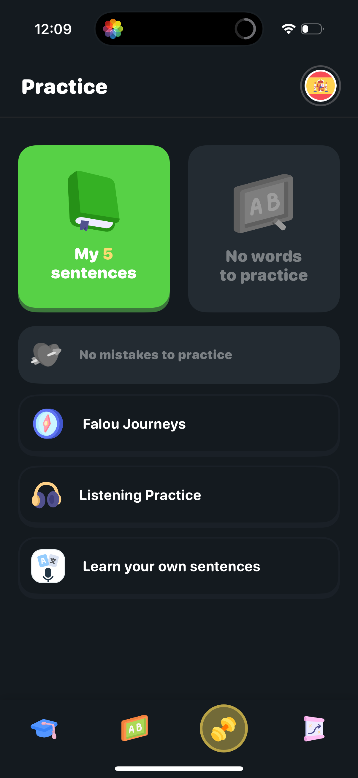falou app screenshot 51