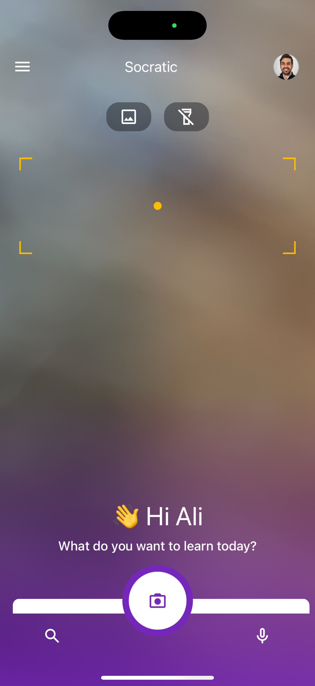 socratic app screenshot 7