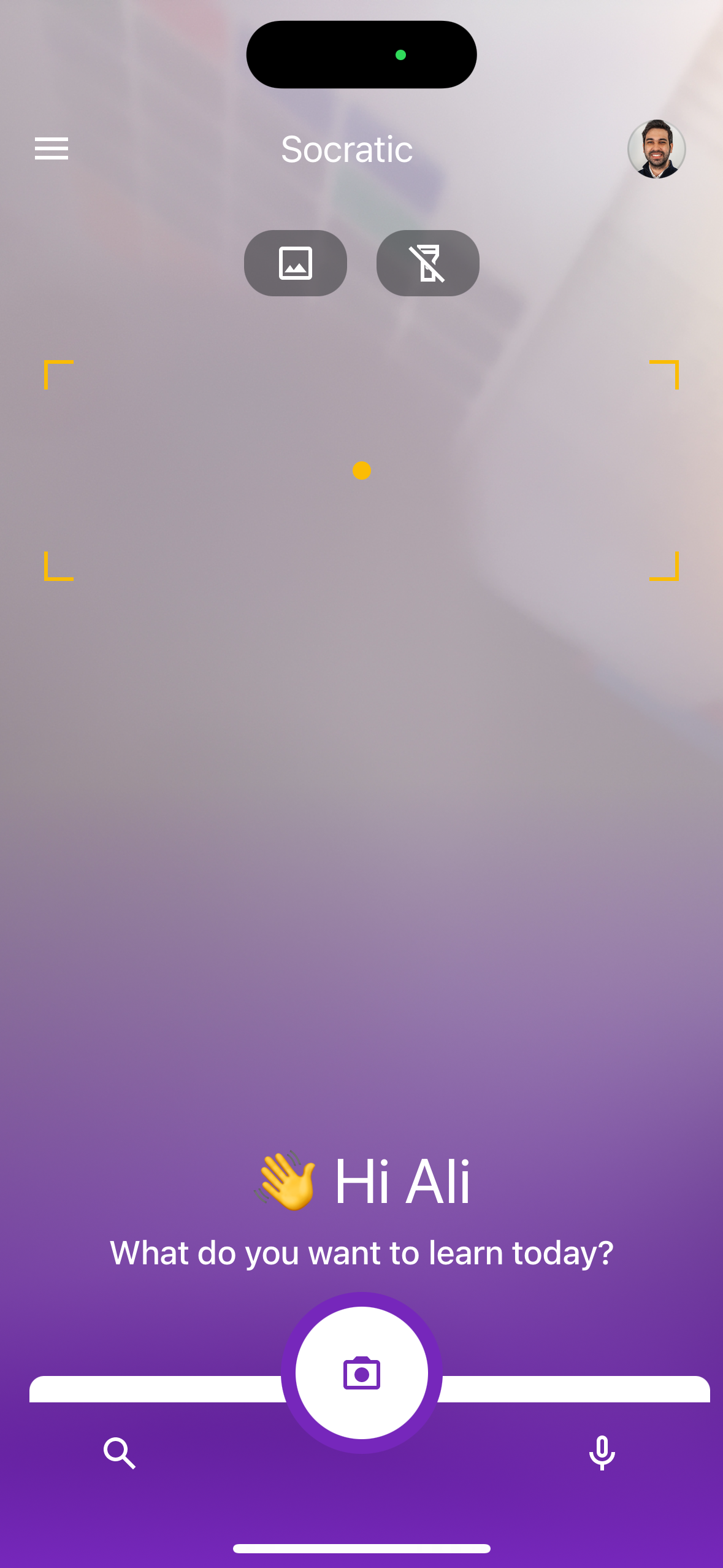 socratic app screenshot 27