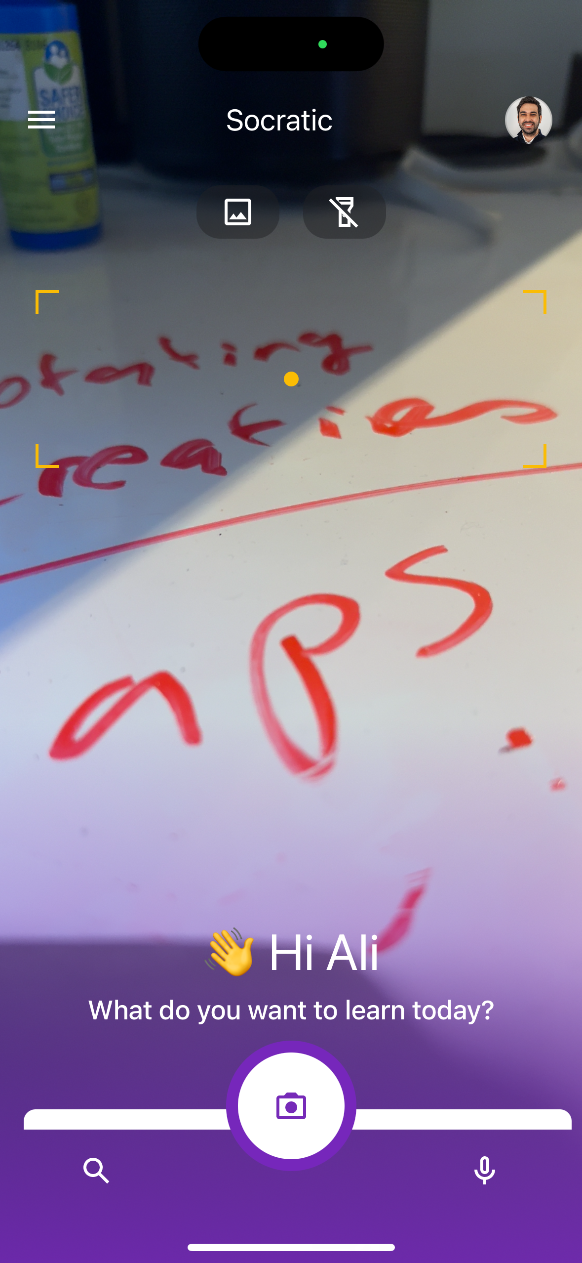 socratic app screenshot 21