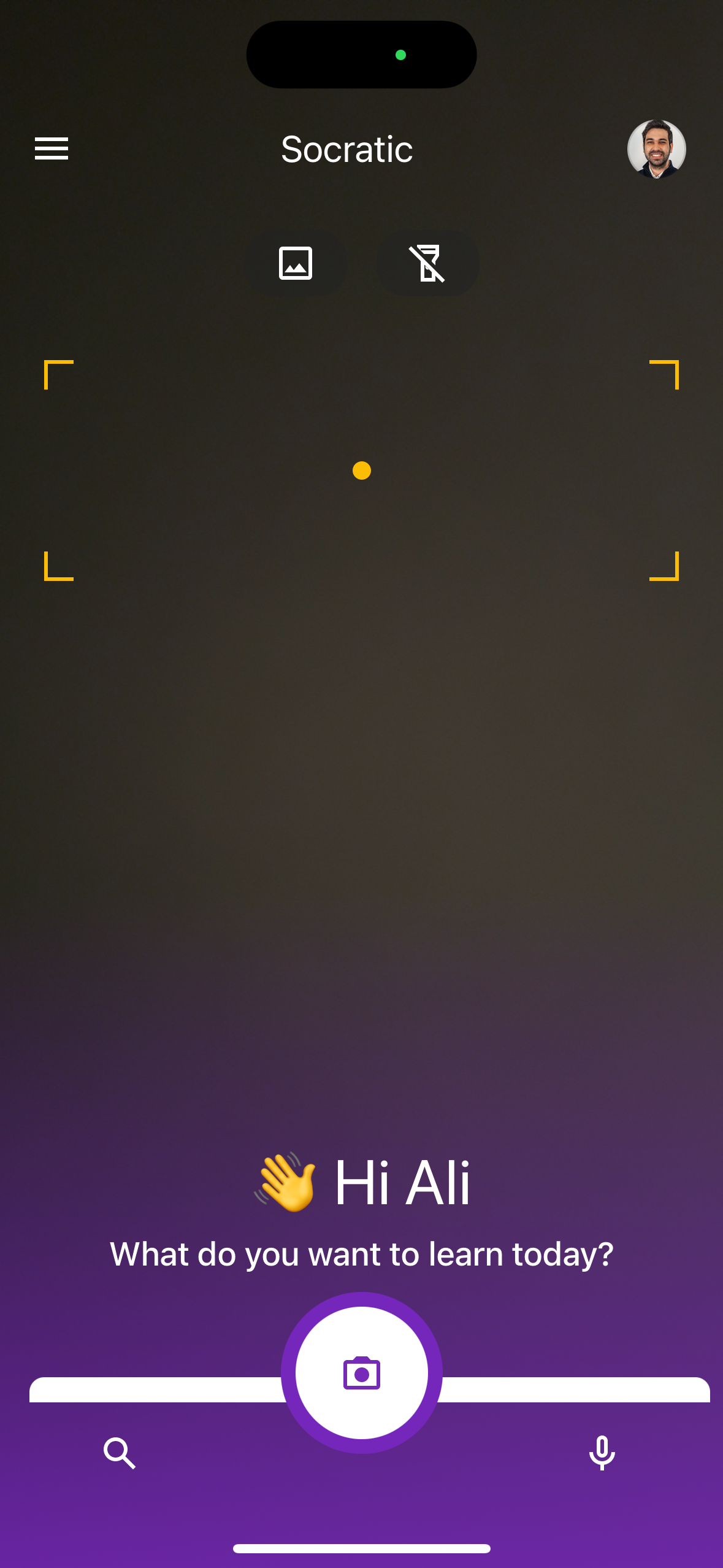 socratic app screenshot 19