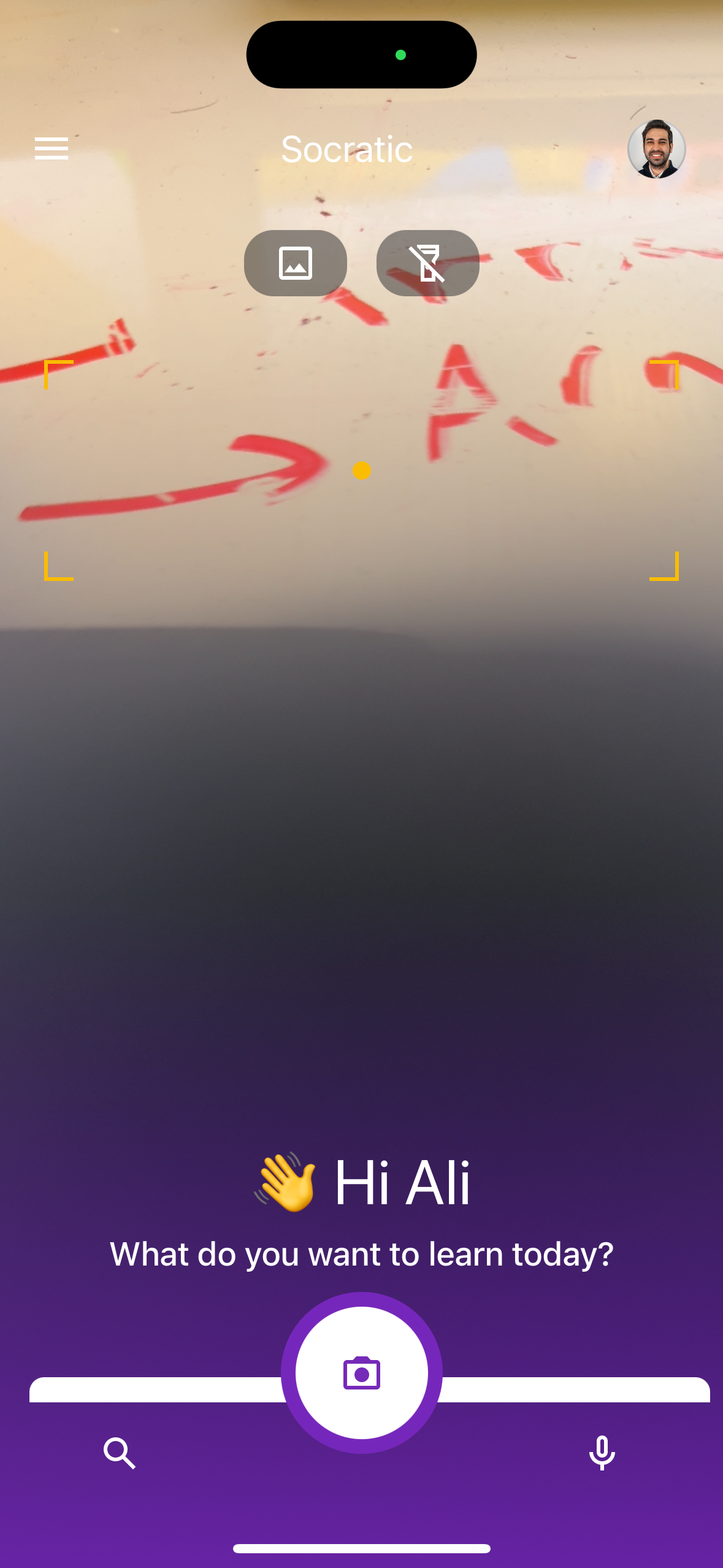 socratic app screenshot 16