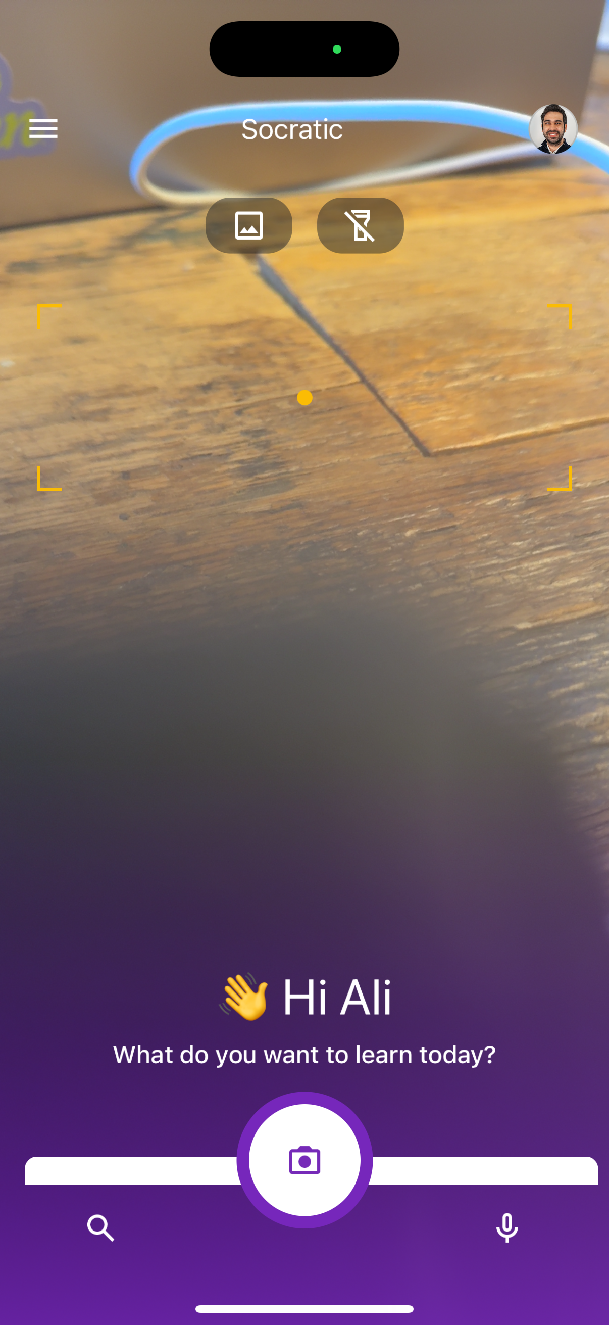 socratic app screenshot 8