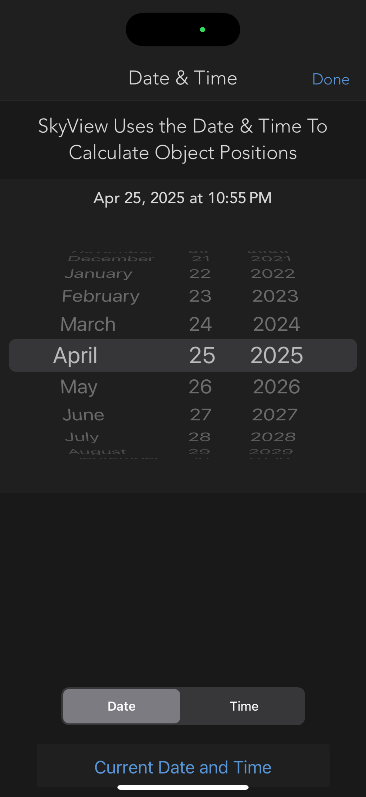 skyview app screenshot 7