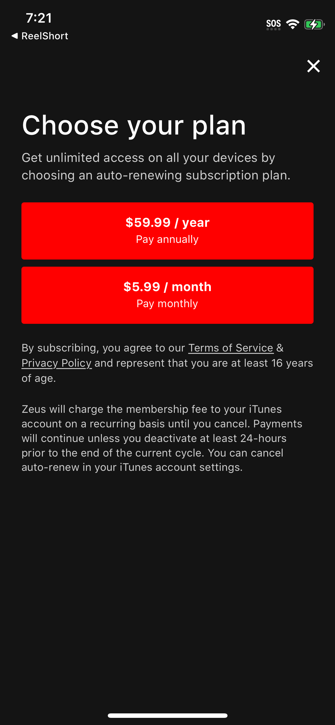 zeus app screenshot 54