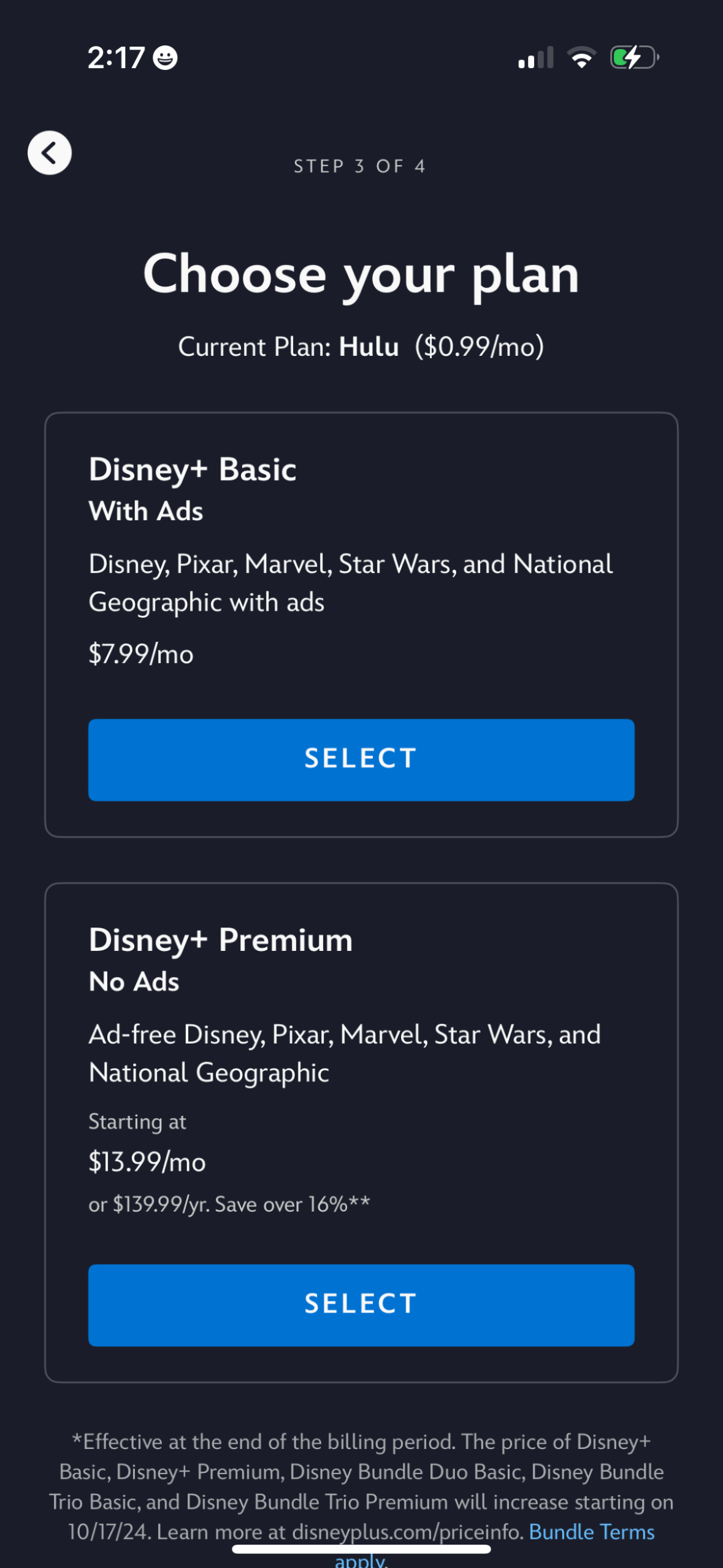 disney app screenshot 12