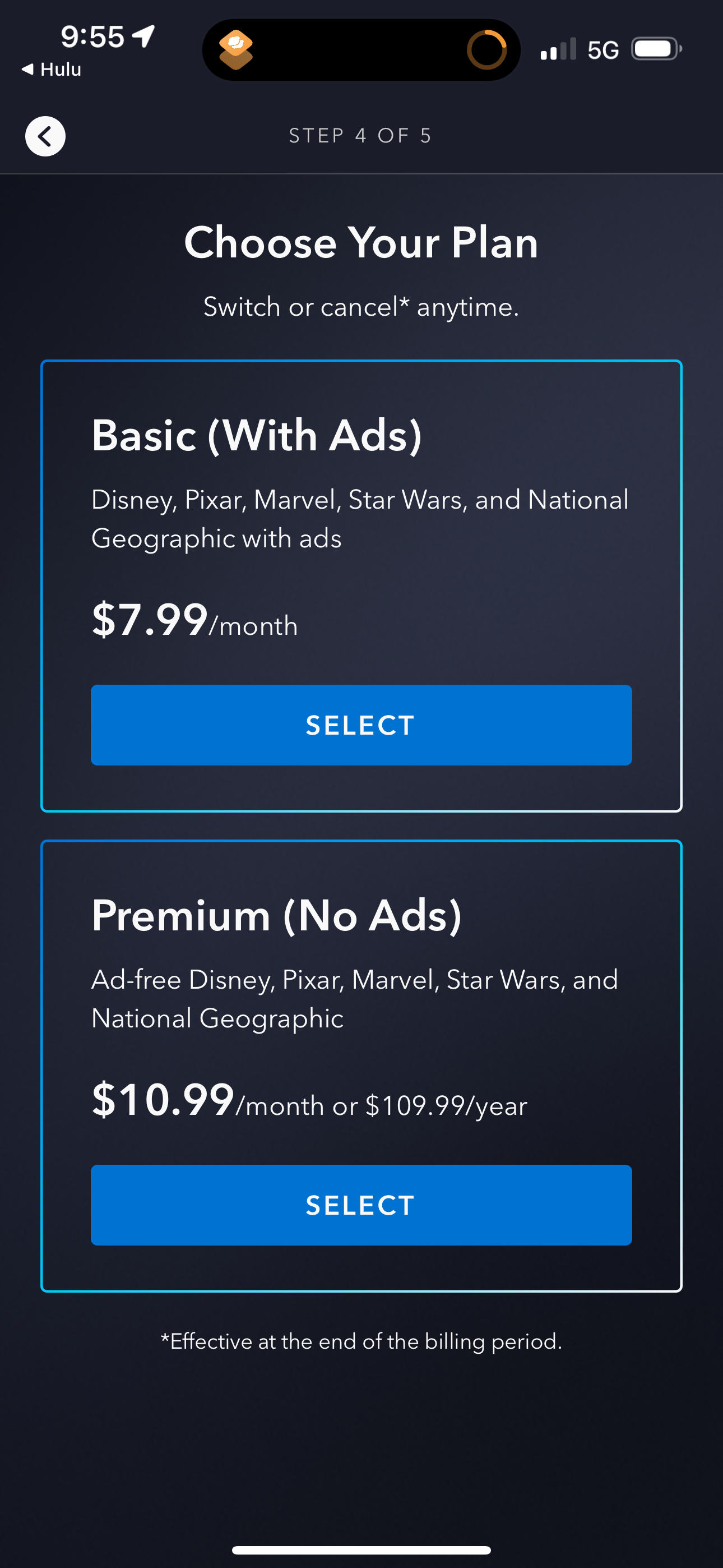 disney app screenshot 67