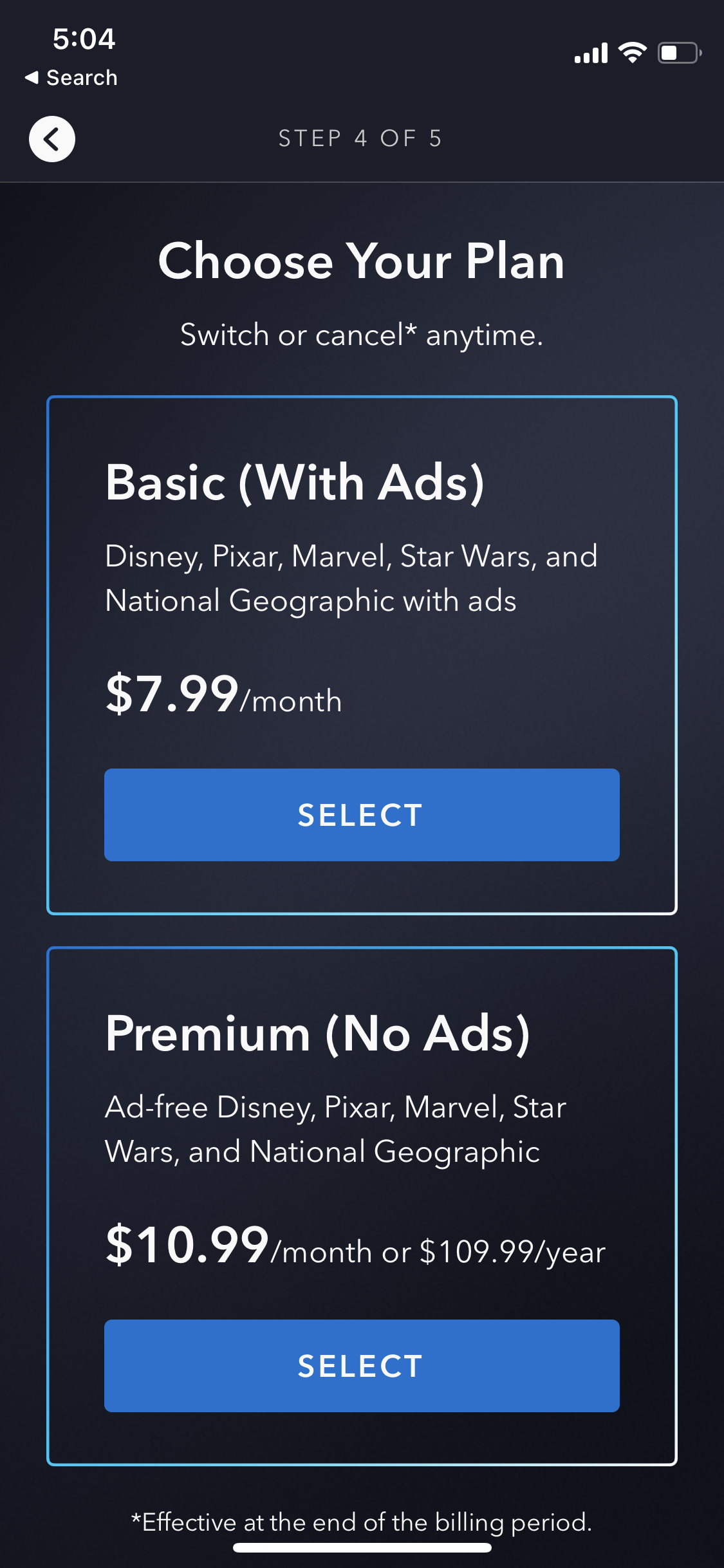 disney app screenshot 64