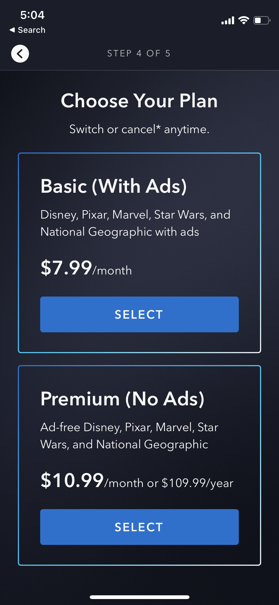 disney app screenshot 63