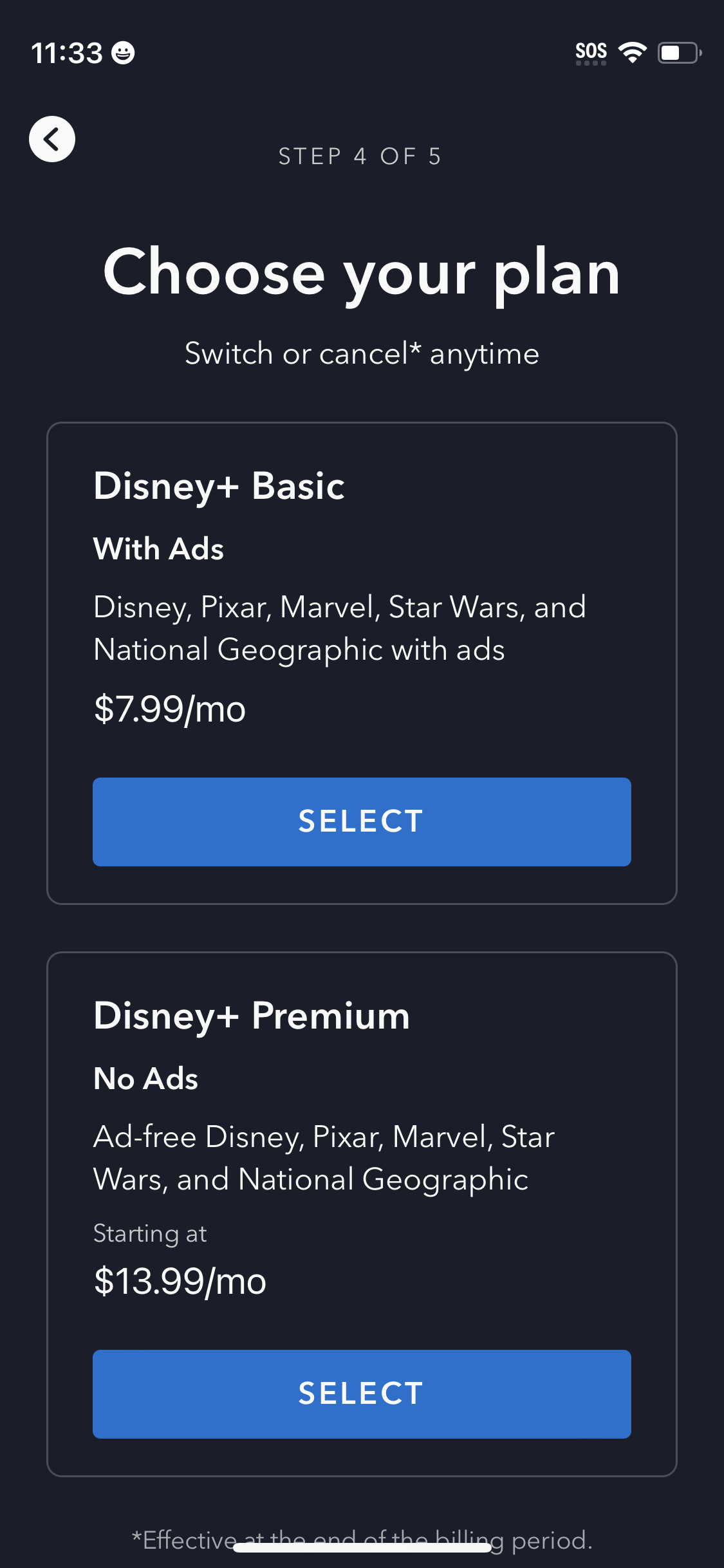 disney app screenshot 45