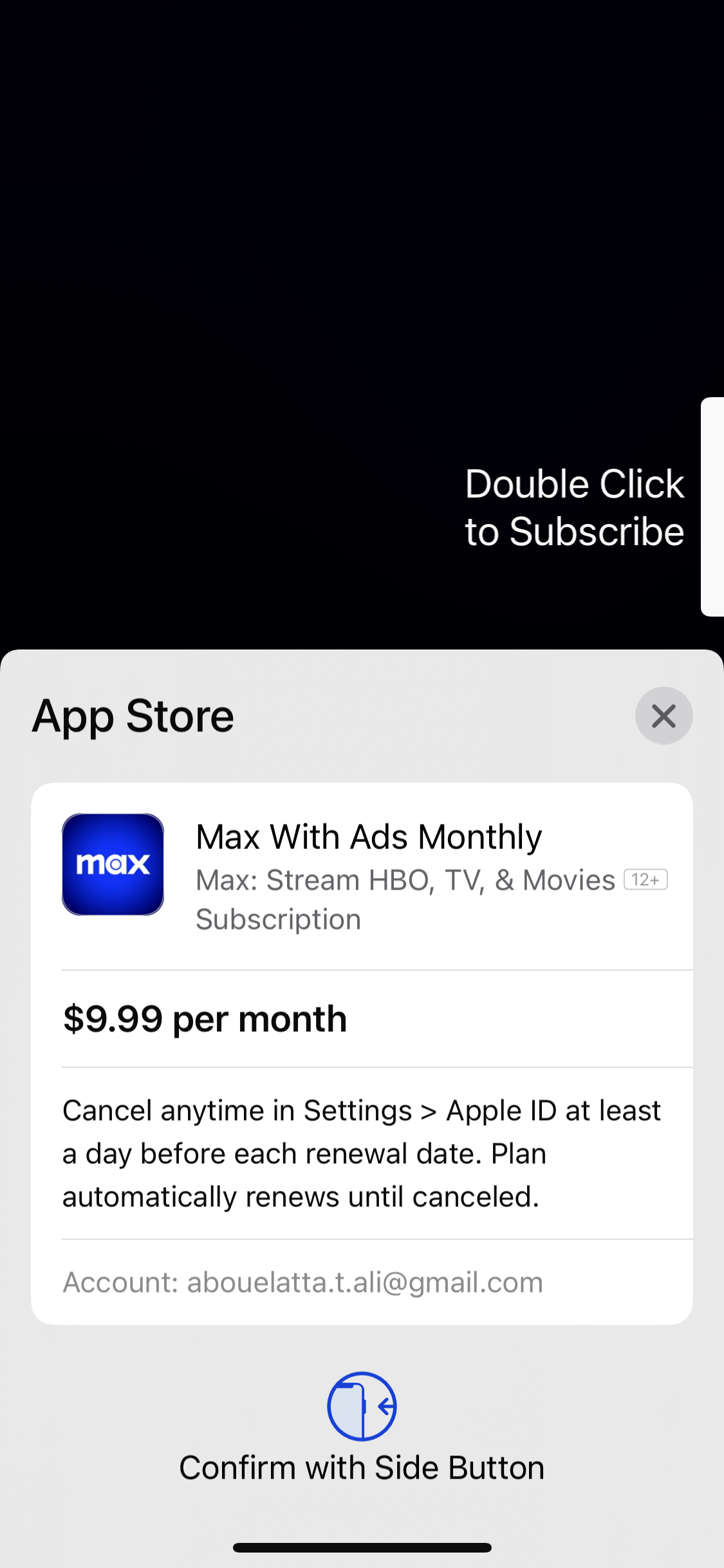 max app screenshot 89
