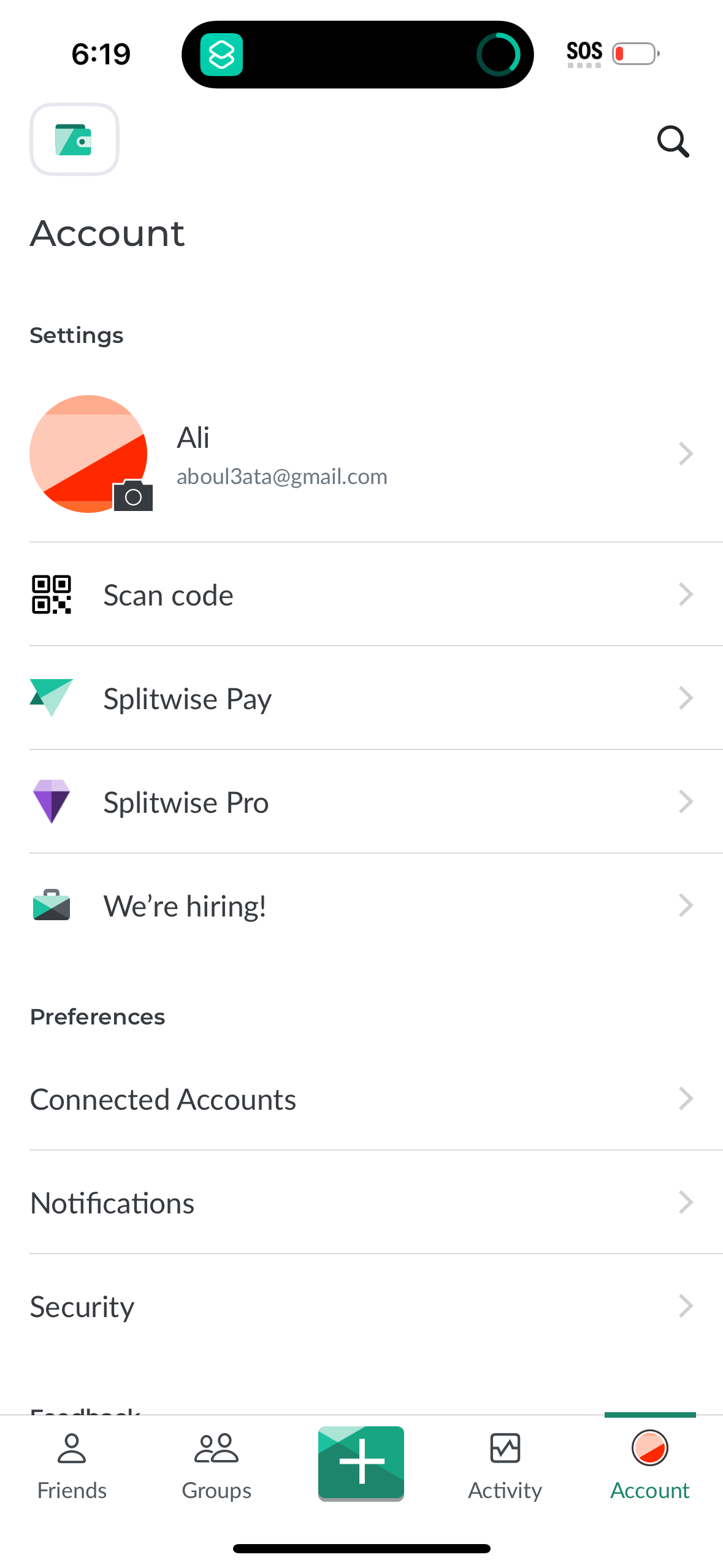splitwise app screenshot 1