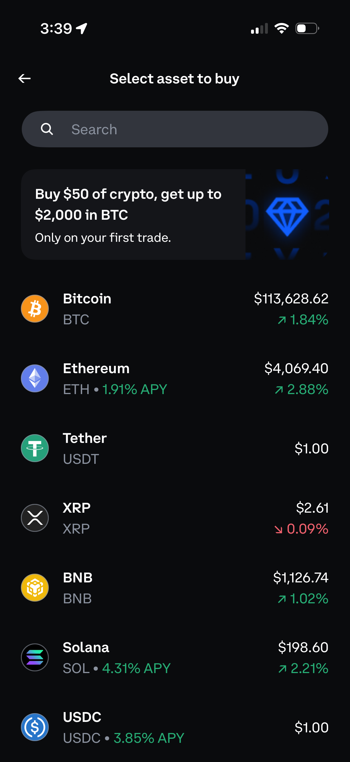 coinbase app screenshot 39