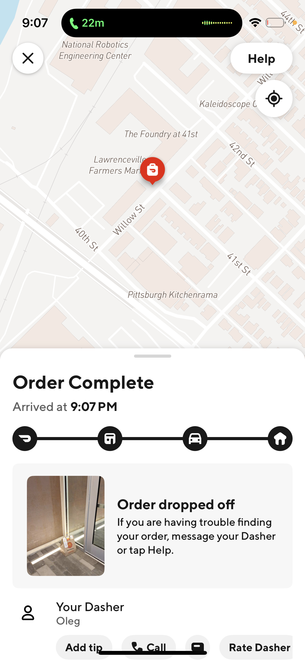 doordash app screenshot 215