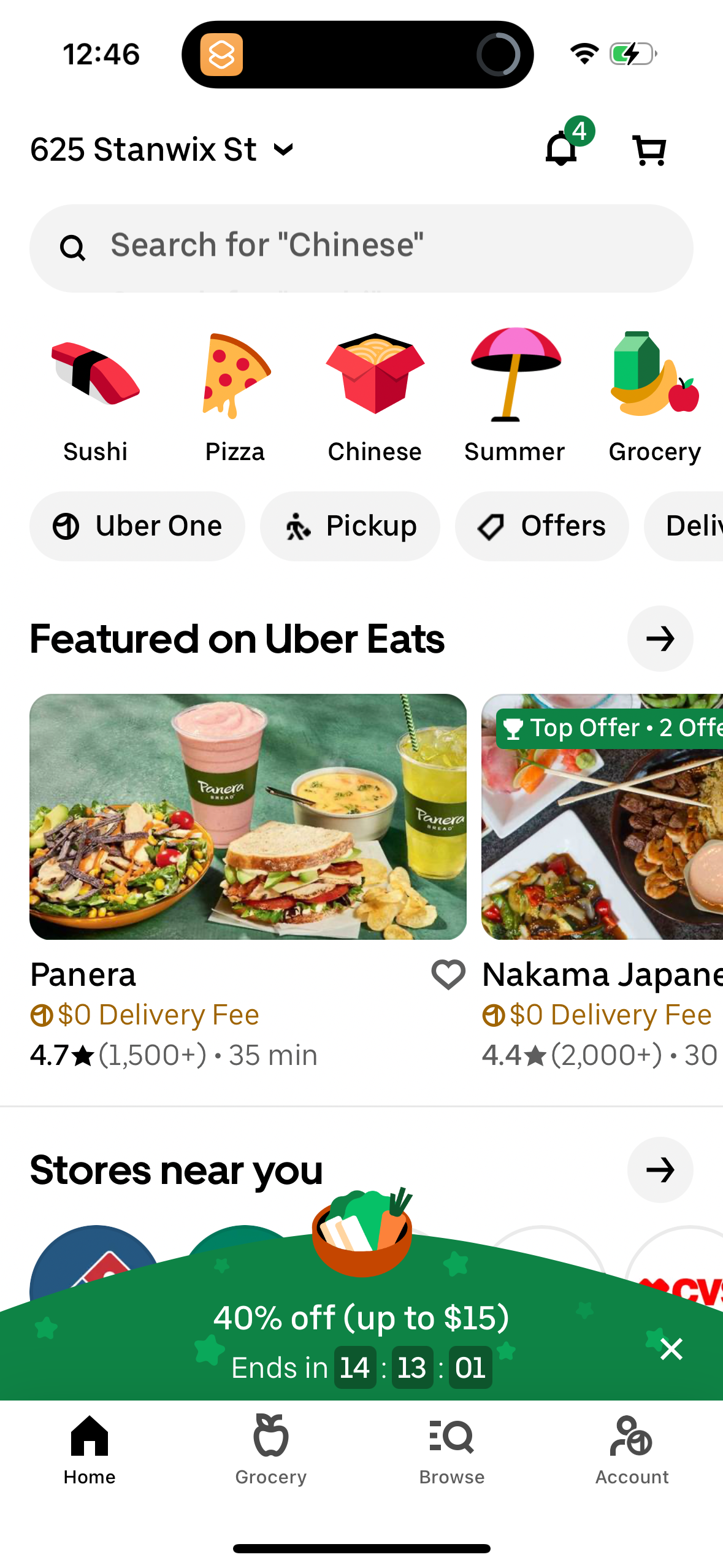 uber-eats app screenshot 148