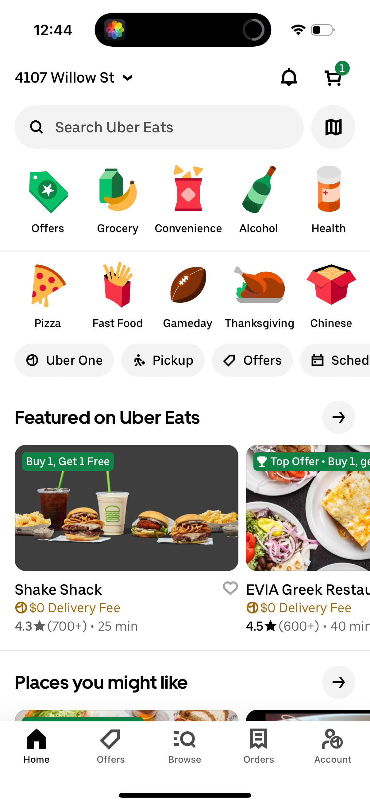uber-eats app screenshot 69