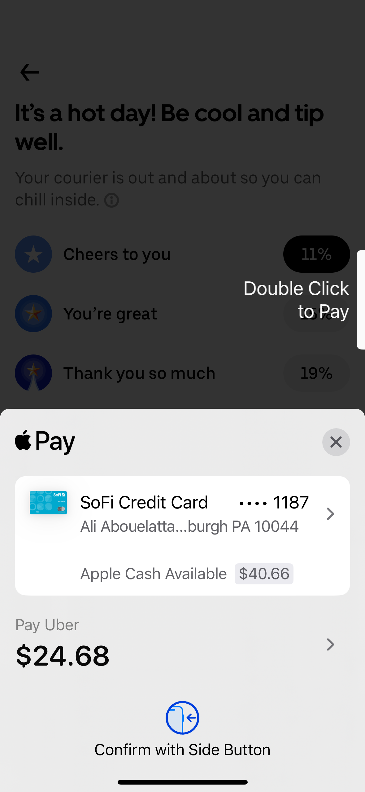 uber-eats app screenshot 117