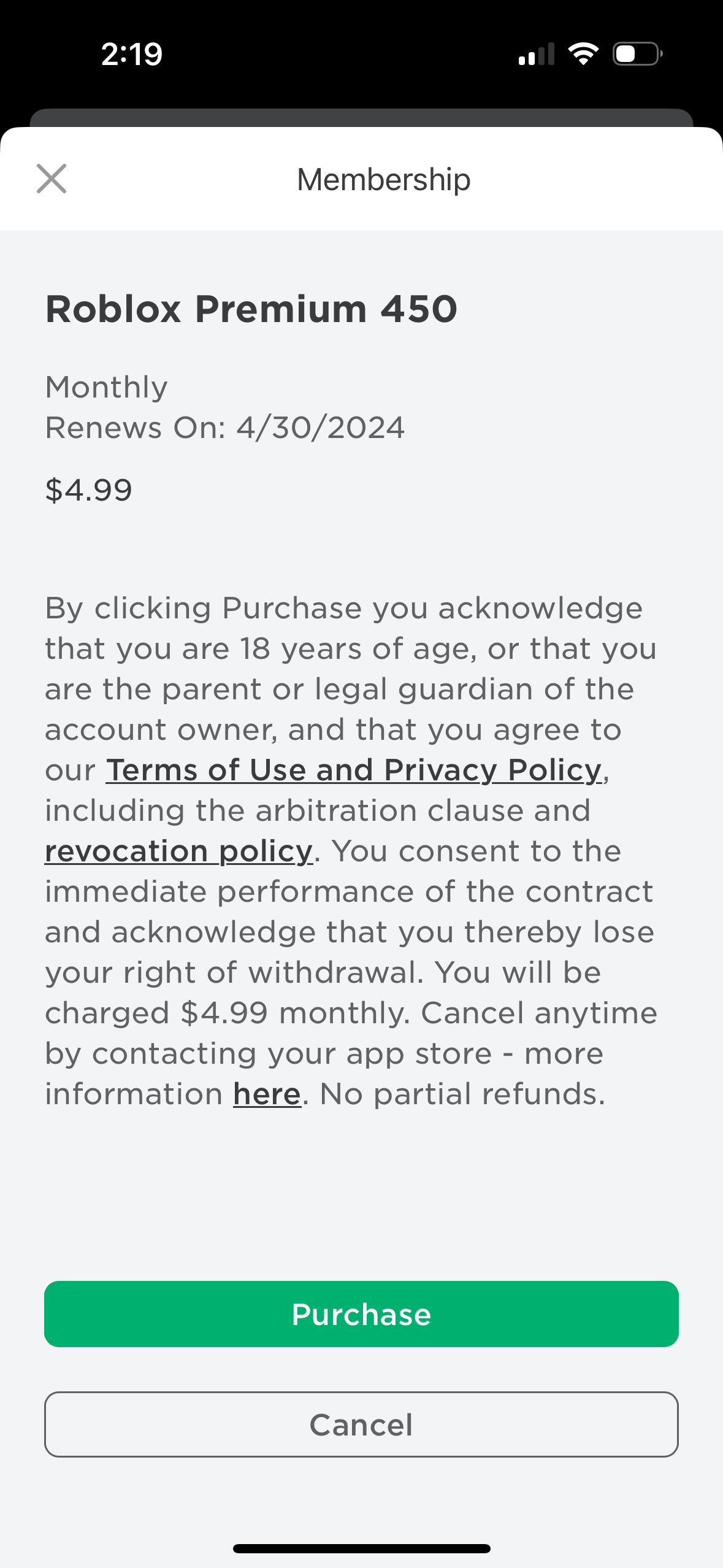 roblox app screenshot 1