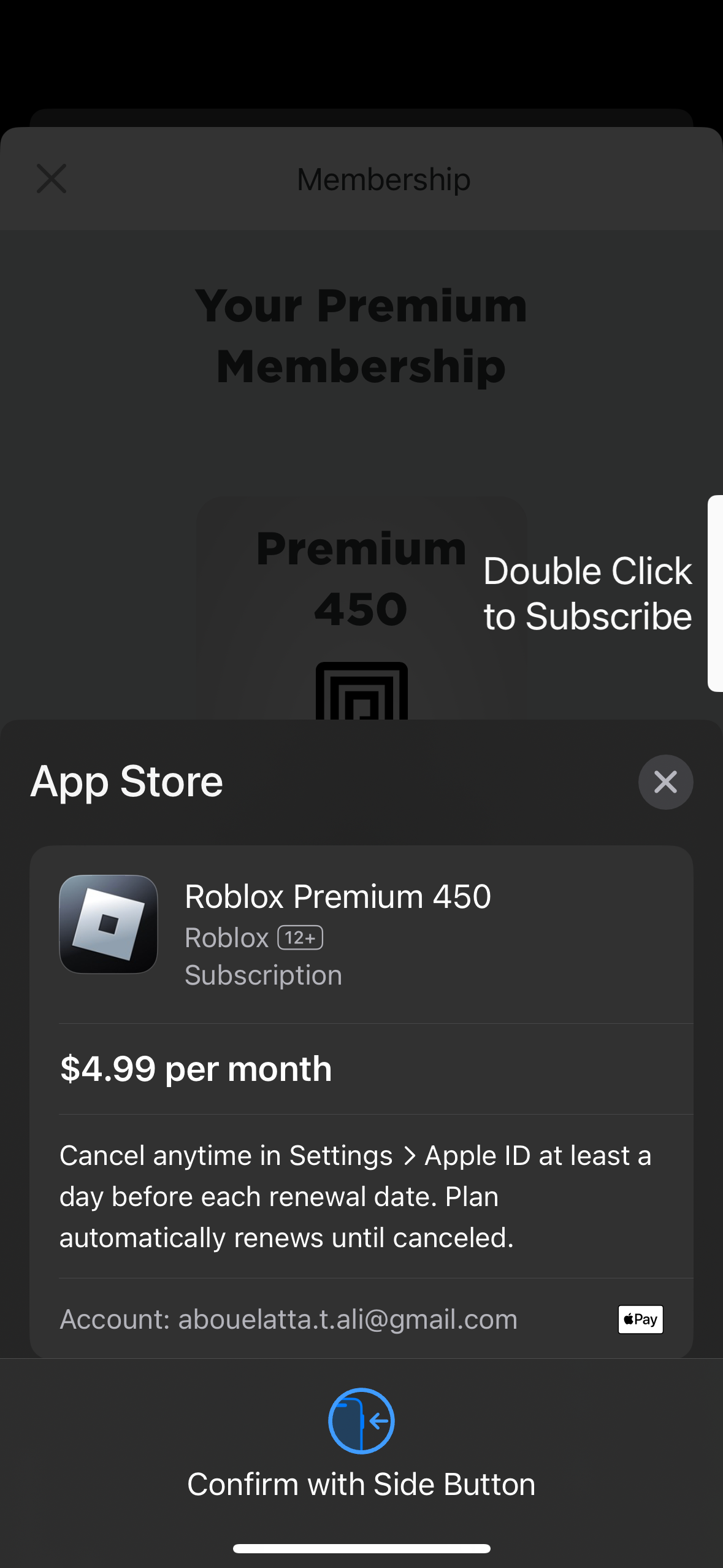 roblox app screenshot 2