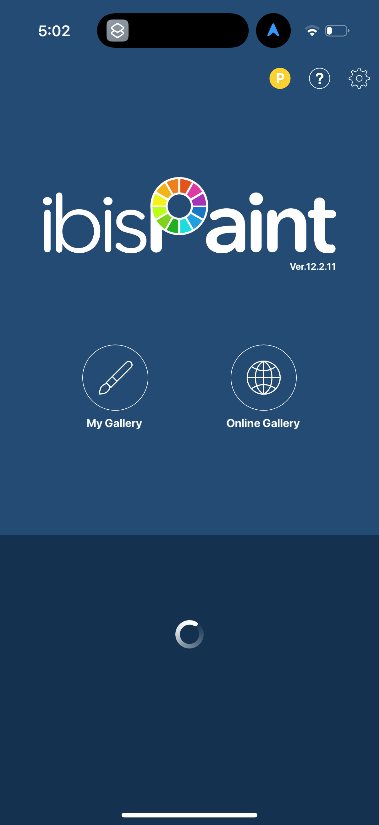 ibis app screenshot 1