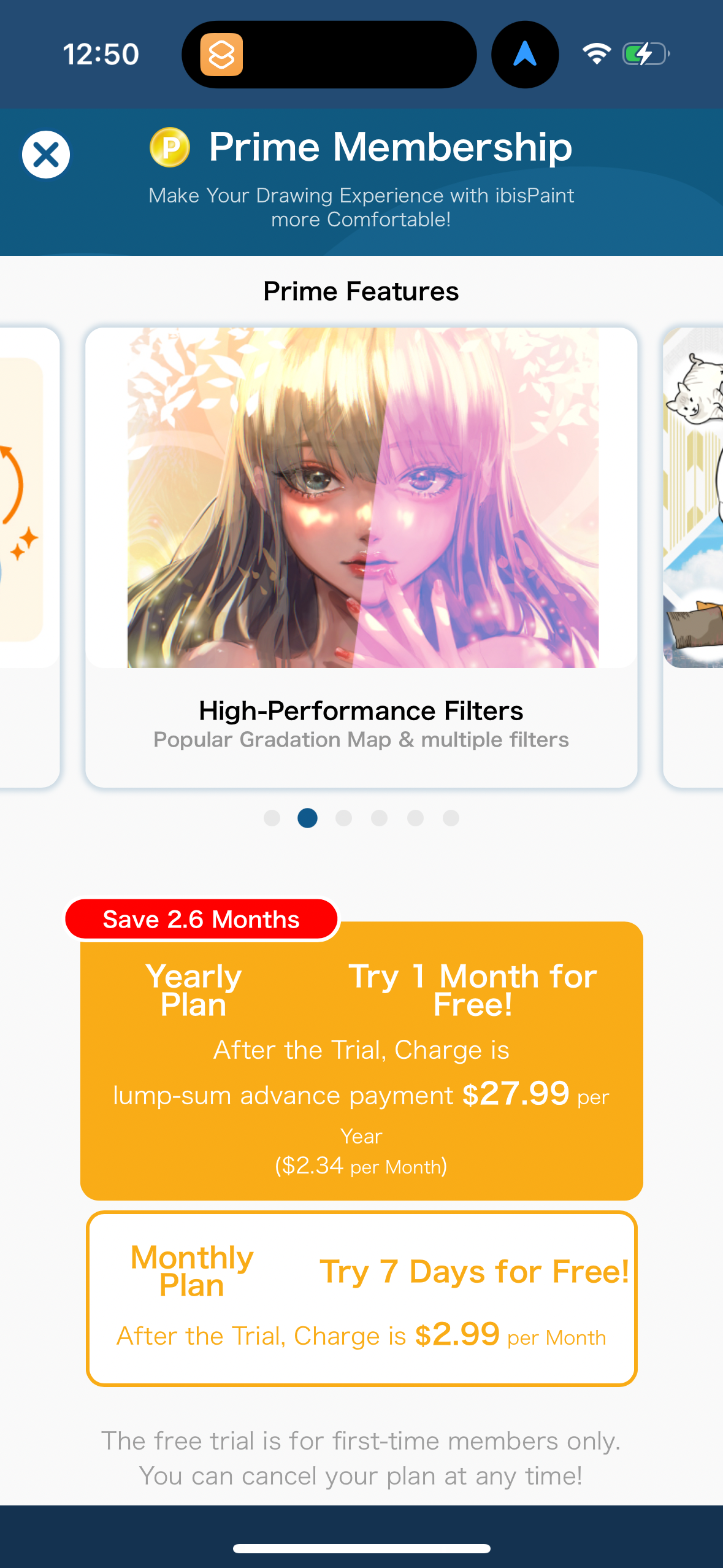 ibis app screenshot 18