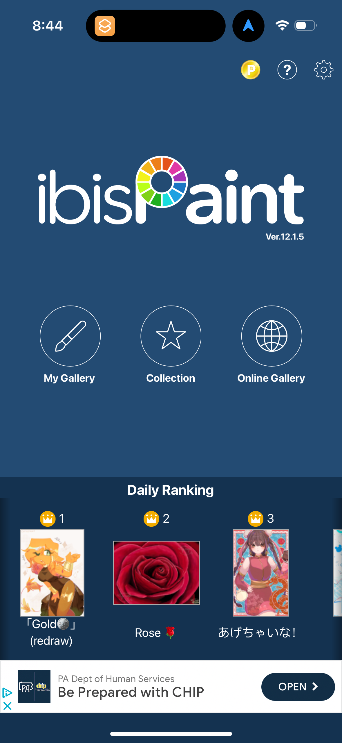 ibis app screenshot 13