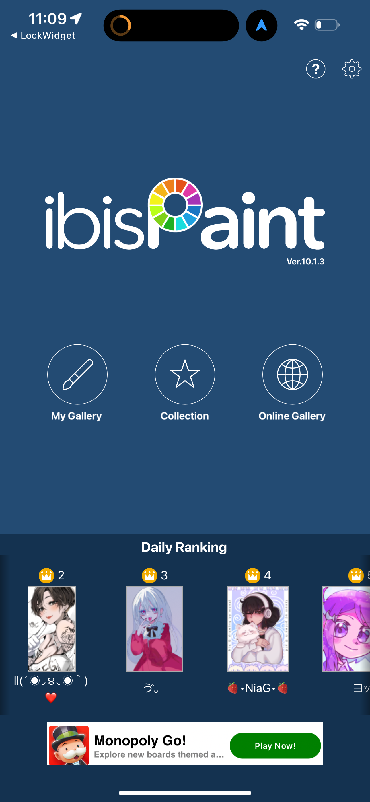 ibis app screenshot 26