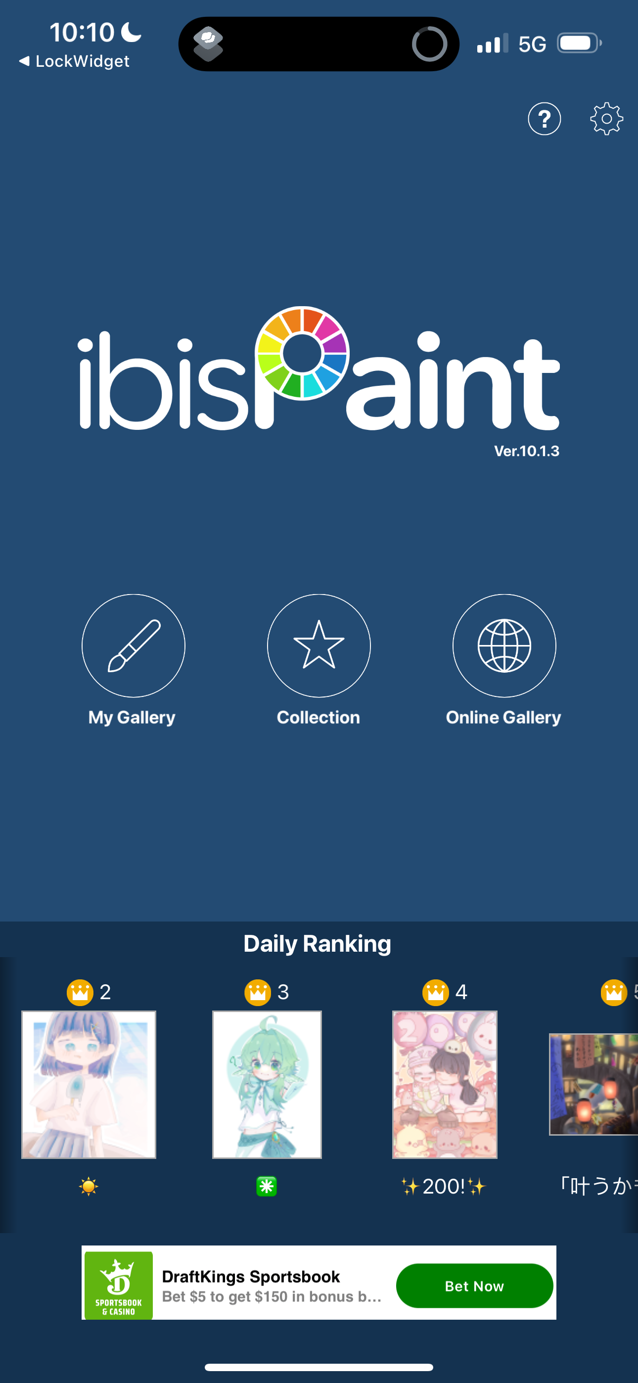 ibis app screenshot 25