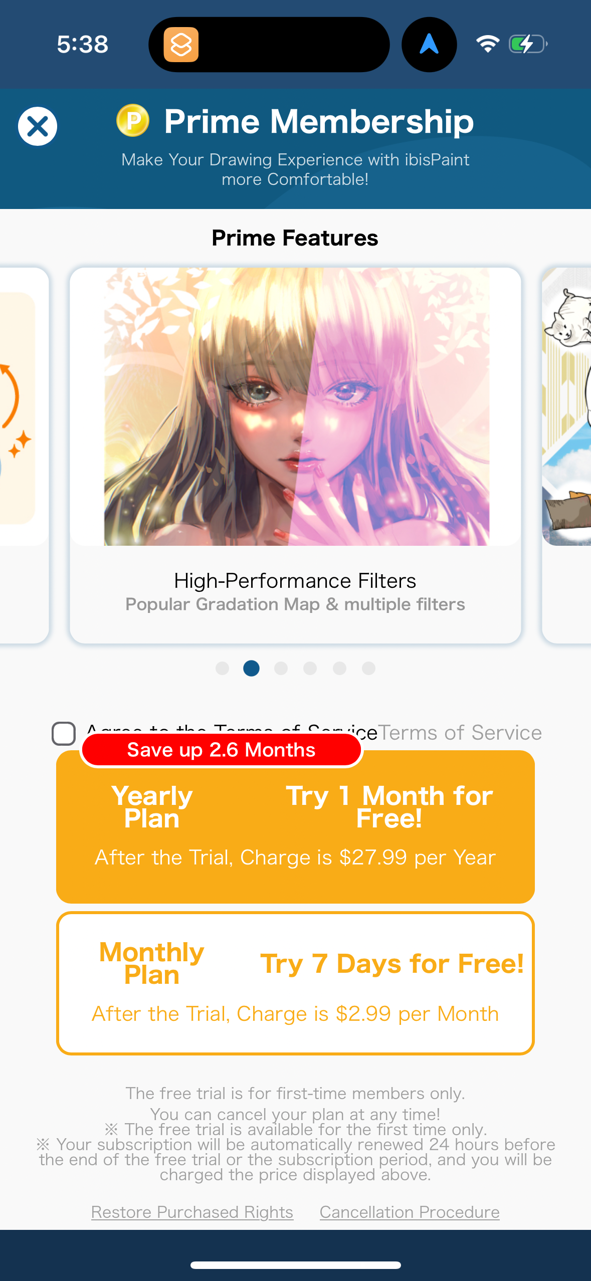 ibis app screenshot 16